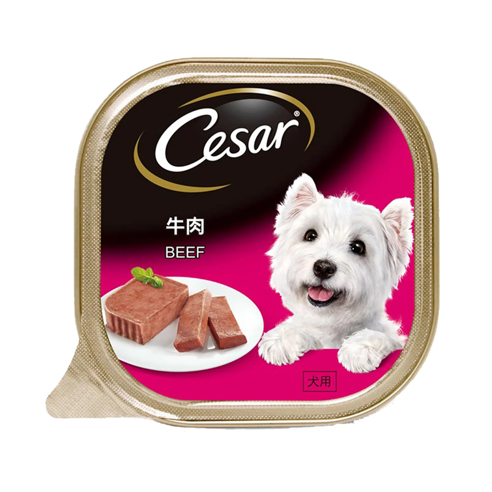 Cesar Beef Wet Dog Food 100g - Image 4