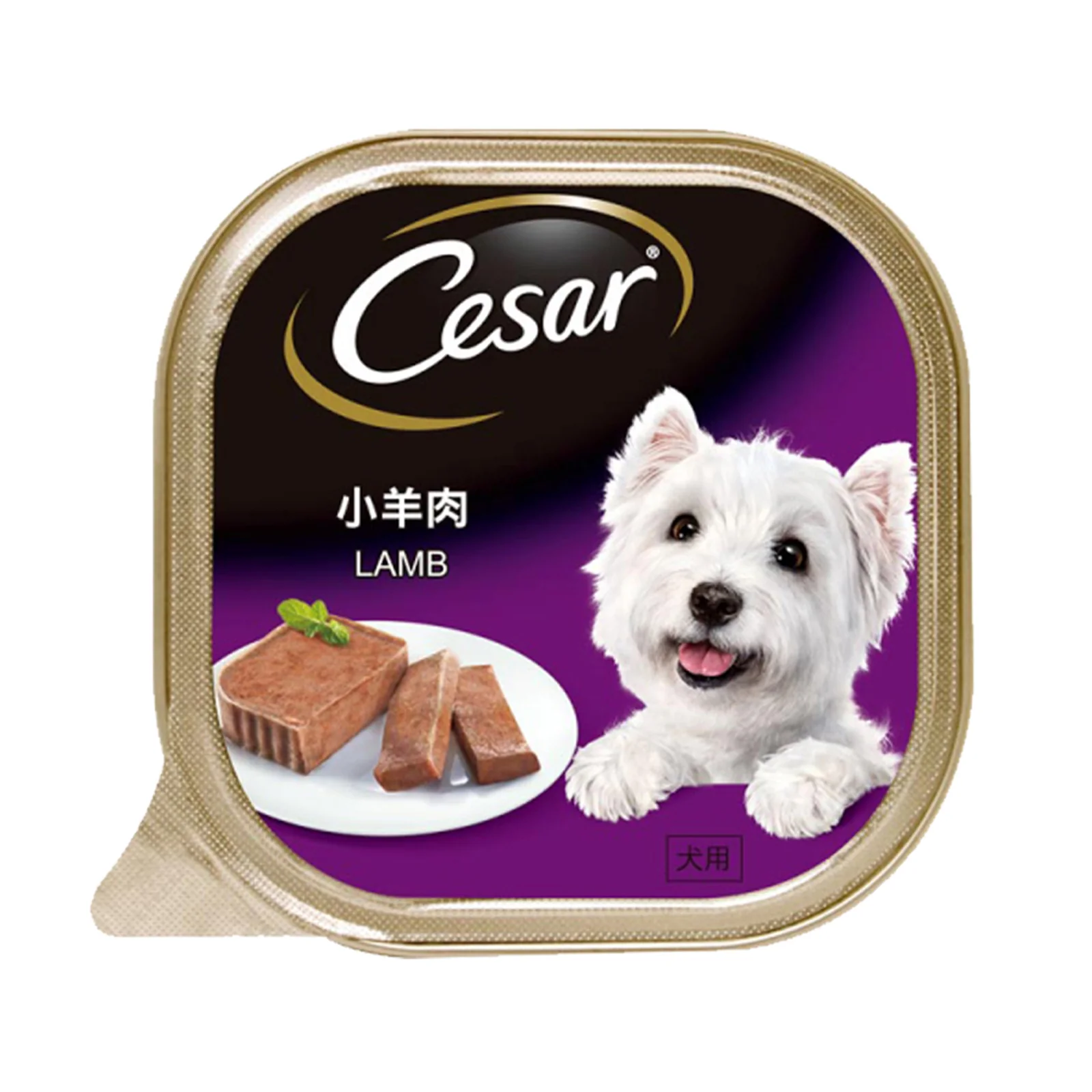 Cesar Lamb Wet Dog Food 100g - Image 2