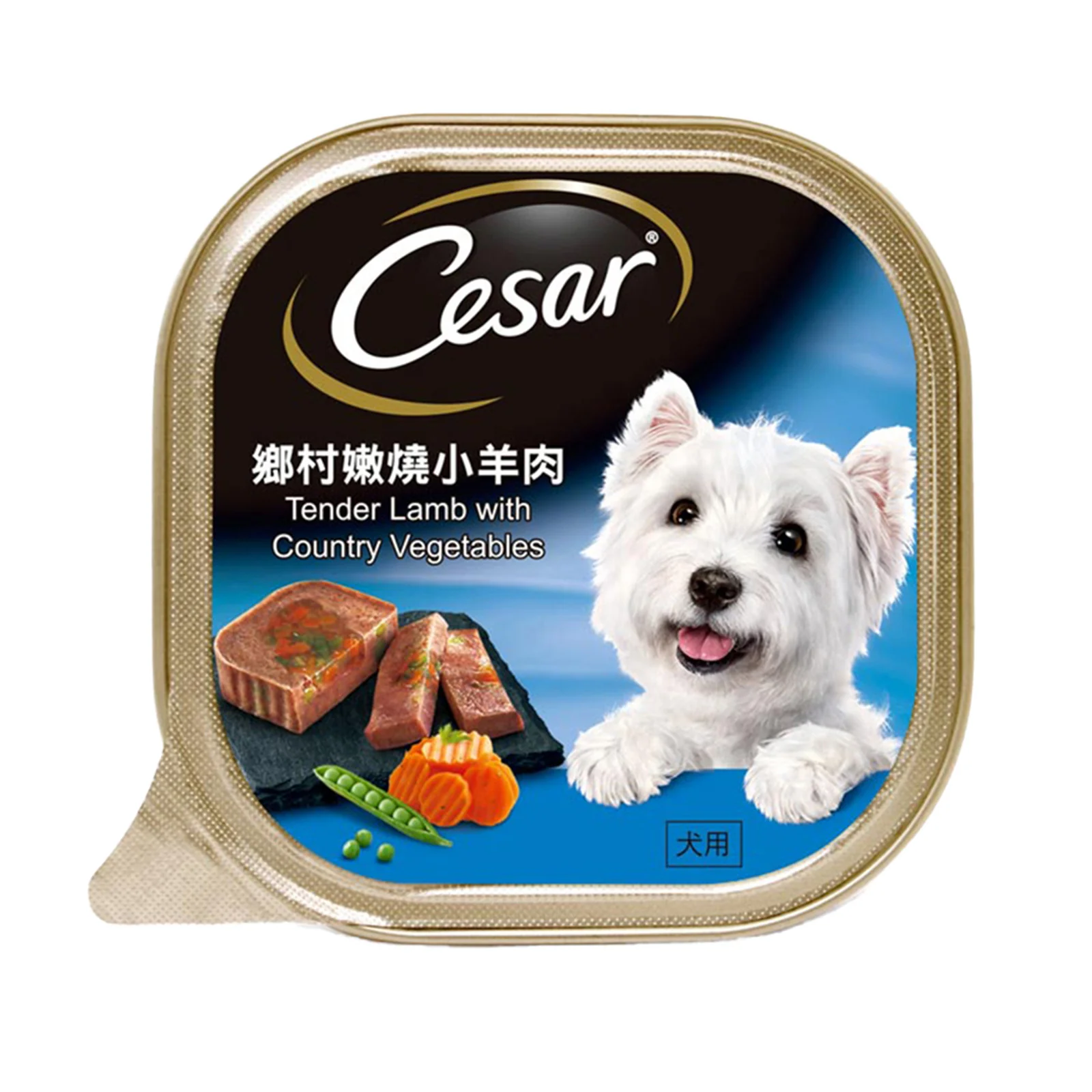 Cesar Dog Food (Tender Lamb with Country Vegetables) 100g - Image 2