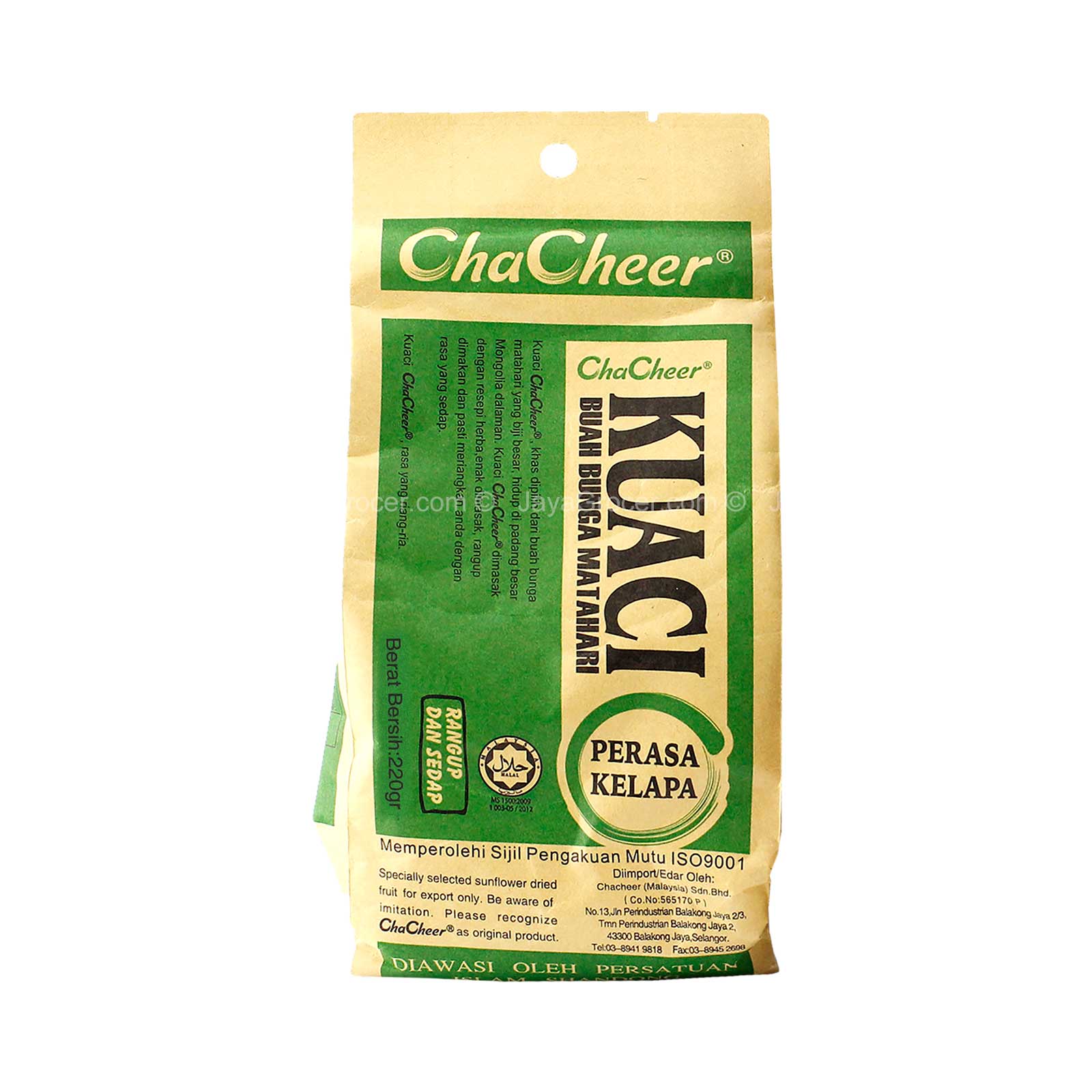 Chacheer Coconut Sunflower Seeds 220g - Image 2