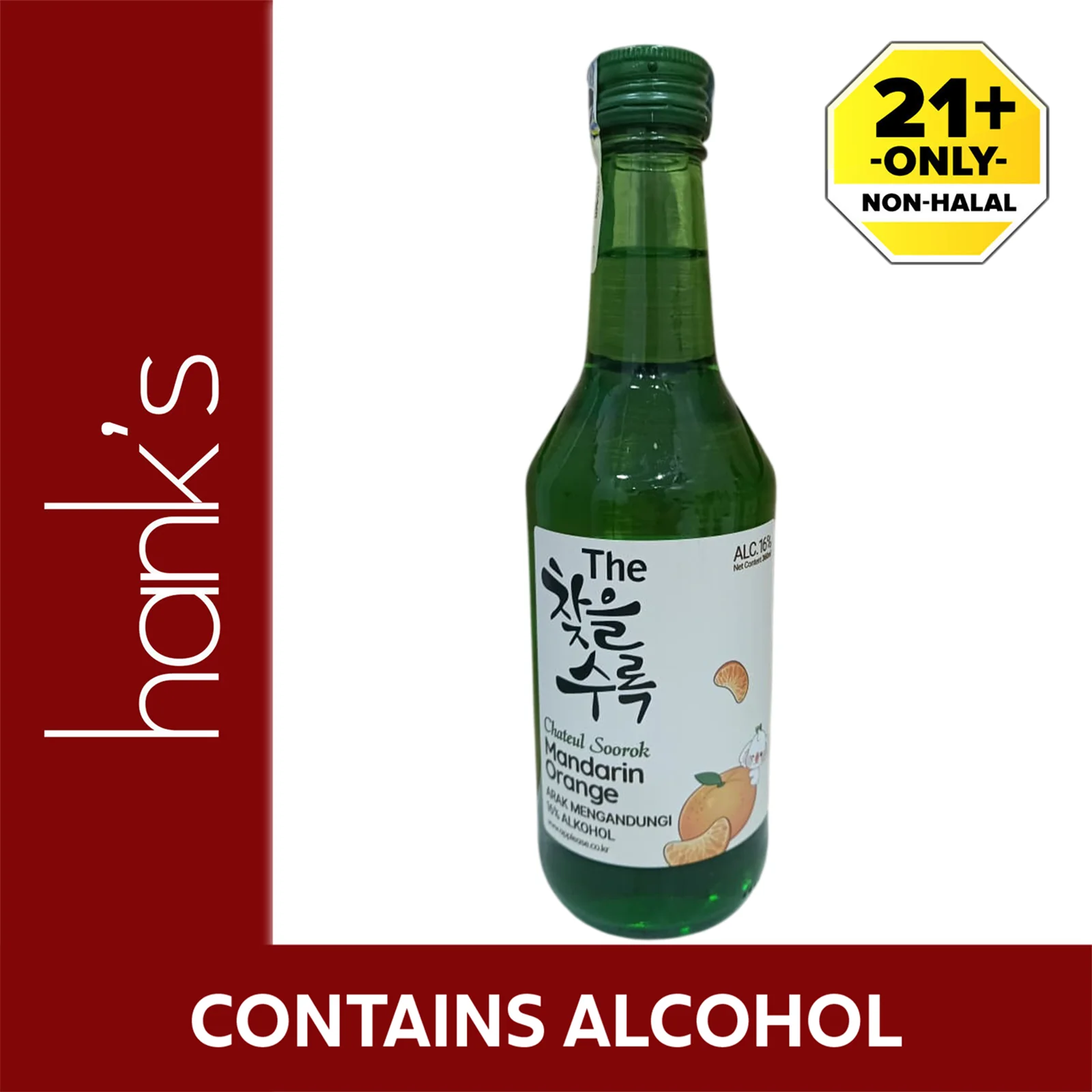 Chateul Soorok Mandarin Orange Alcohol 14% Soju 360ml - Image 2