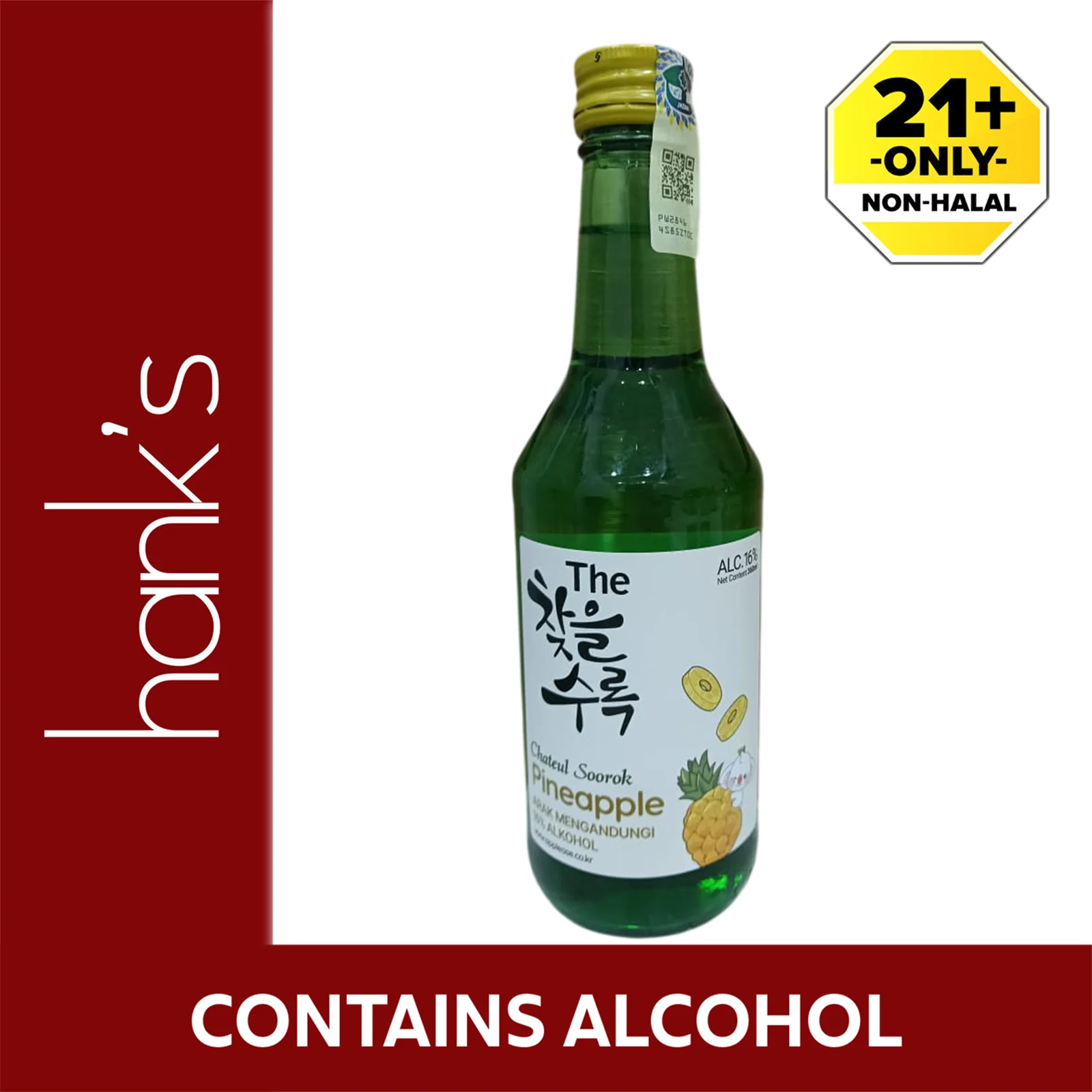 Chateul Soorok Pineapple Soju 360ml - Image 2