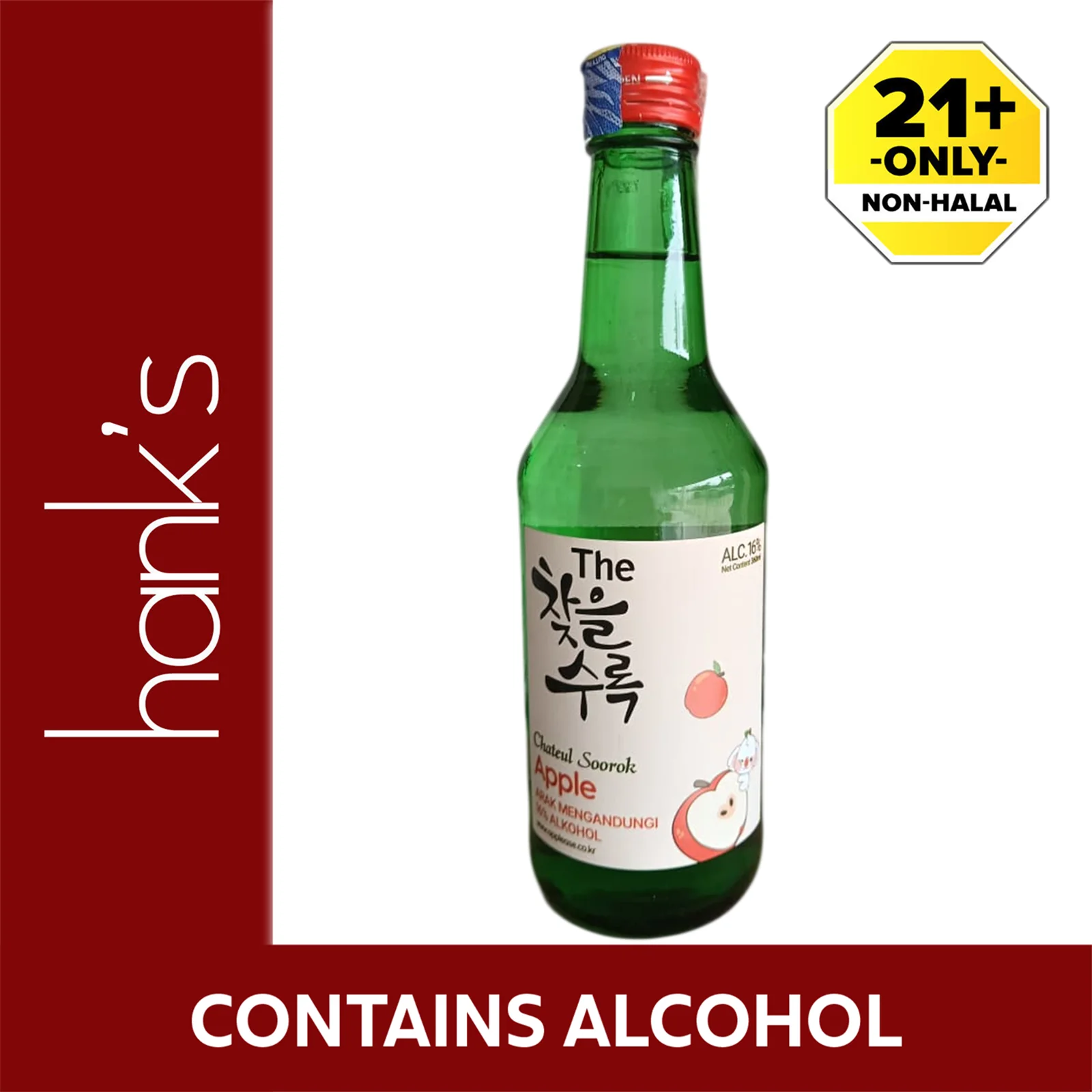 Chateul Soorok Apple Alcohol 14% Soju 360ml - Image 2