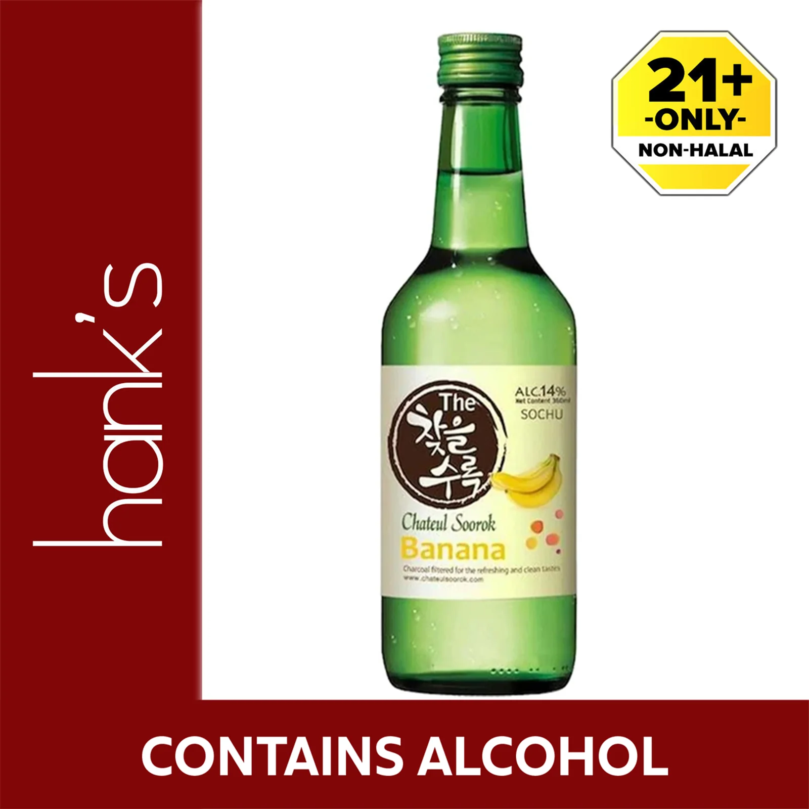 Chateul Soorok Soju Banana alcohol 14% 360ml - Image 2