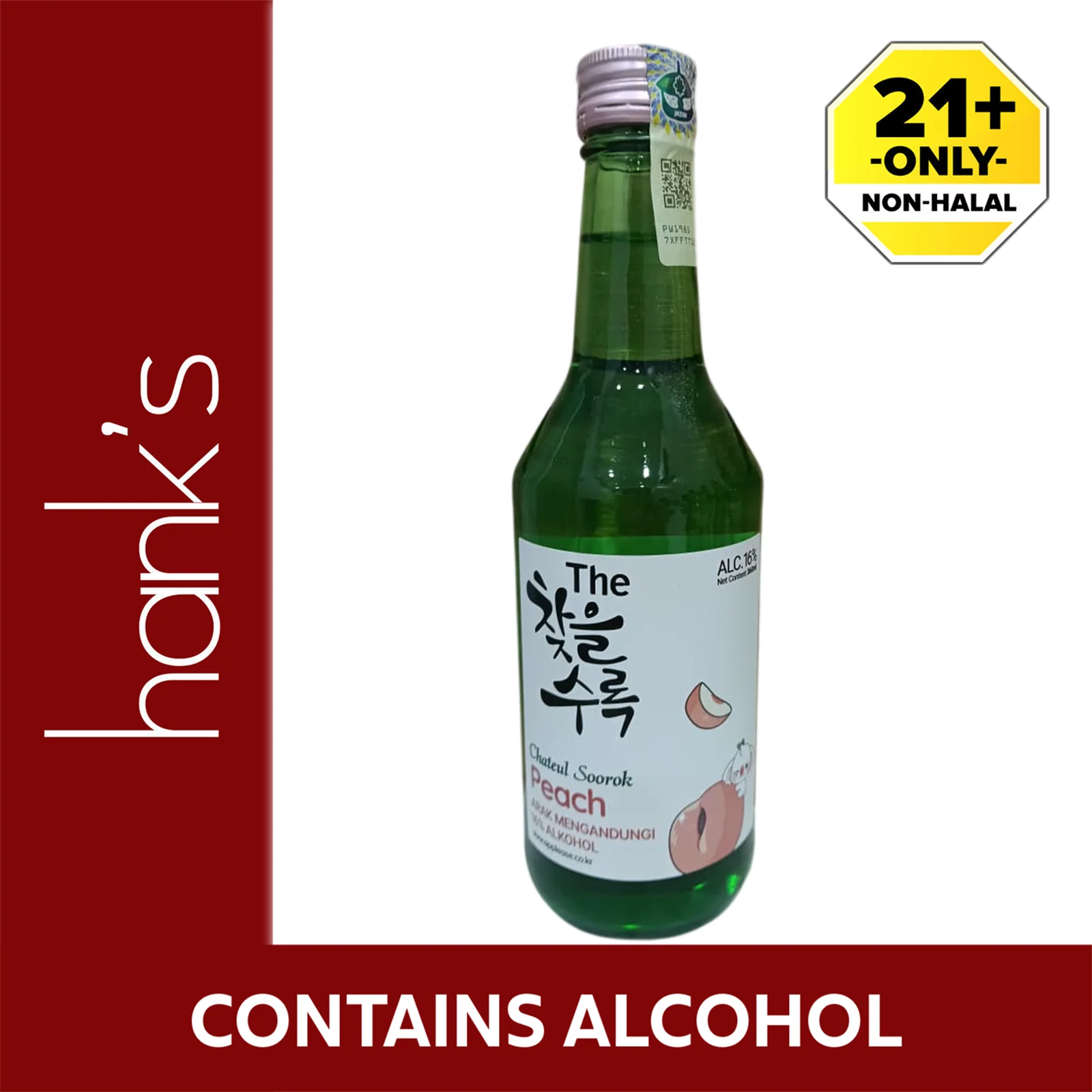 Chateul Soorok Soju Peach Alcohol 14% 360ml - Image 2