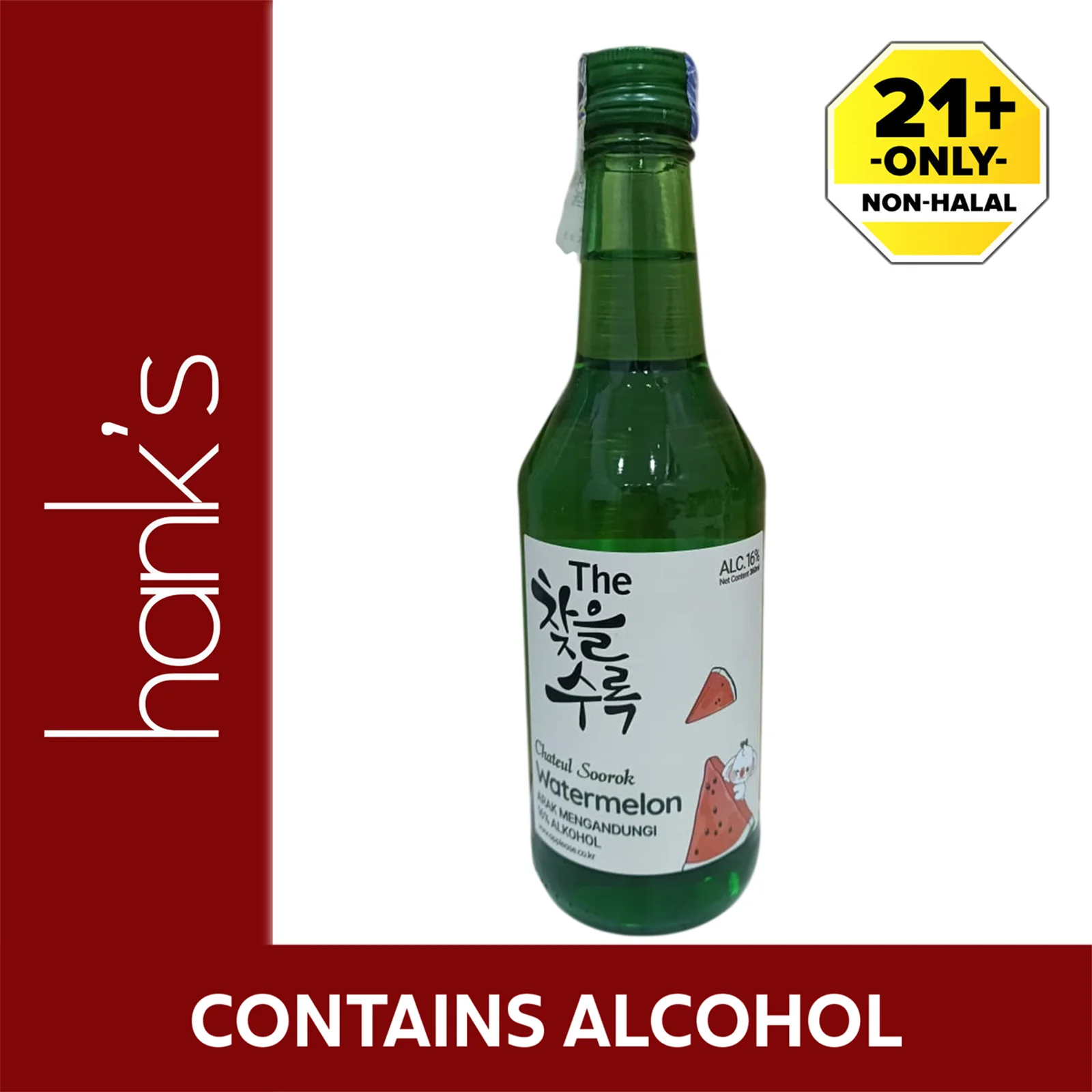 Chateul Soorok Watermelon Soju 360ml - Image 2