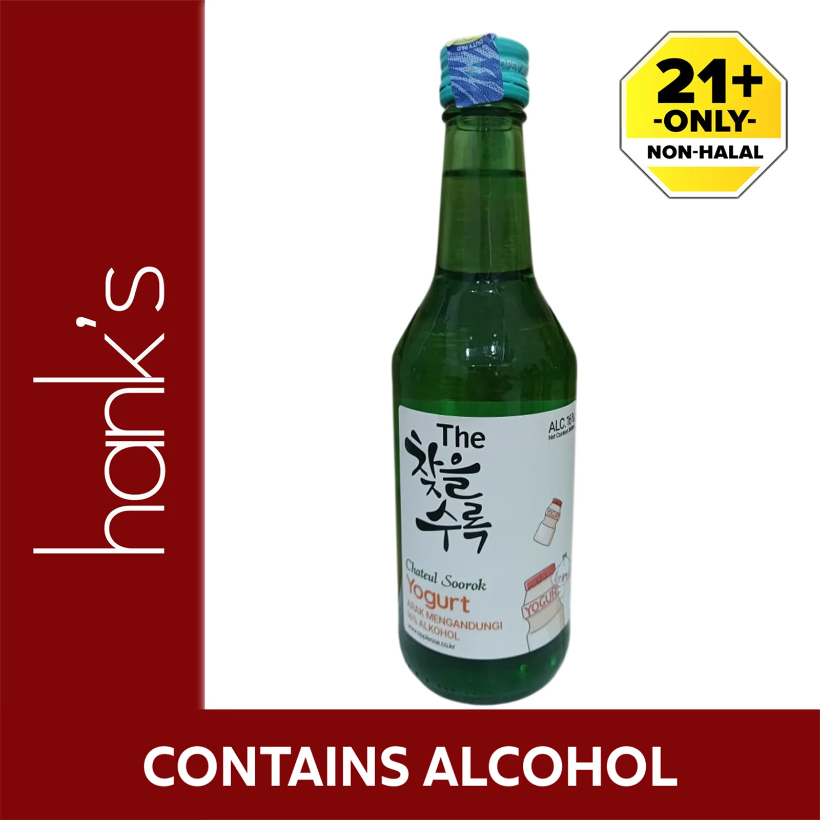 Chateul Soorok Yogurt Soju 360ml - Image 2