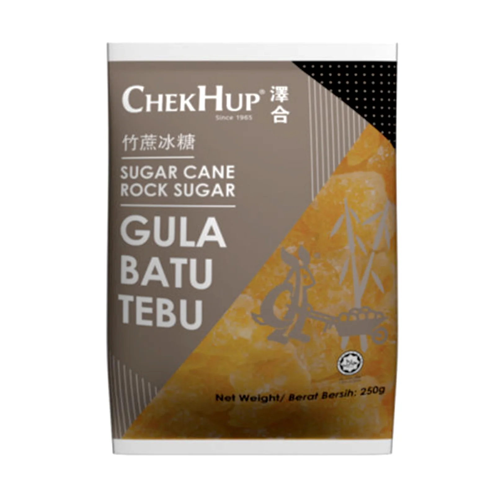 Chek Hup Sugar Cane Rock Sugar 250g - Image 2