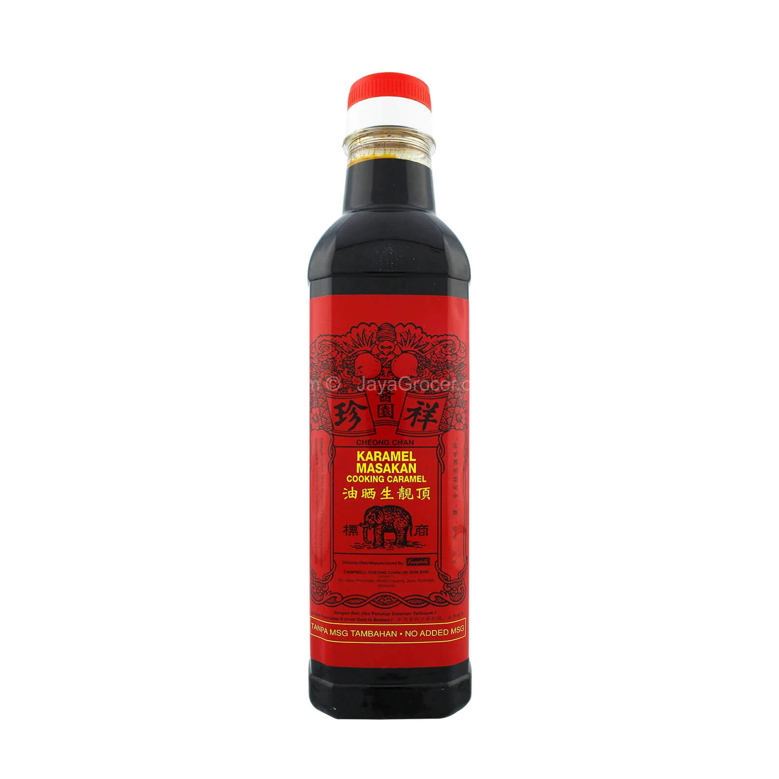 TST Elephant Thick Soy Sauce 740ml - Image 2