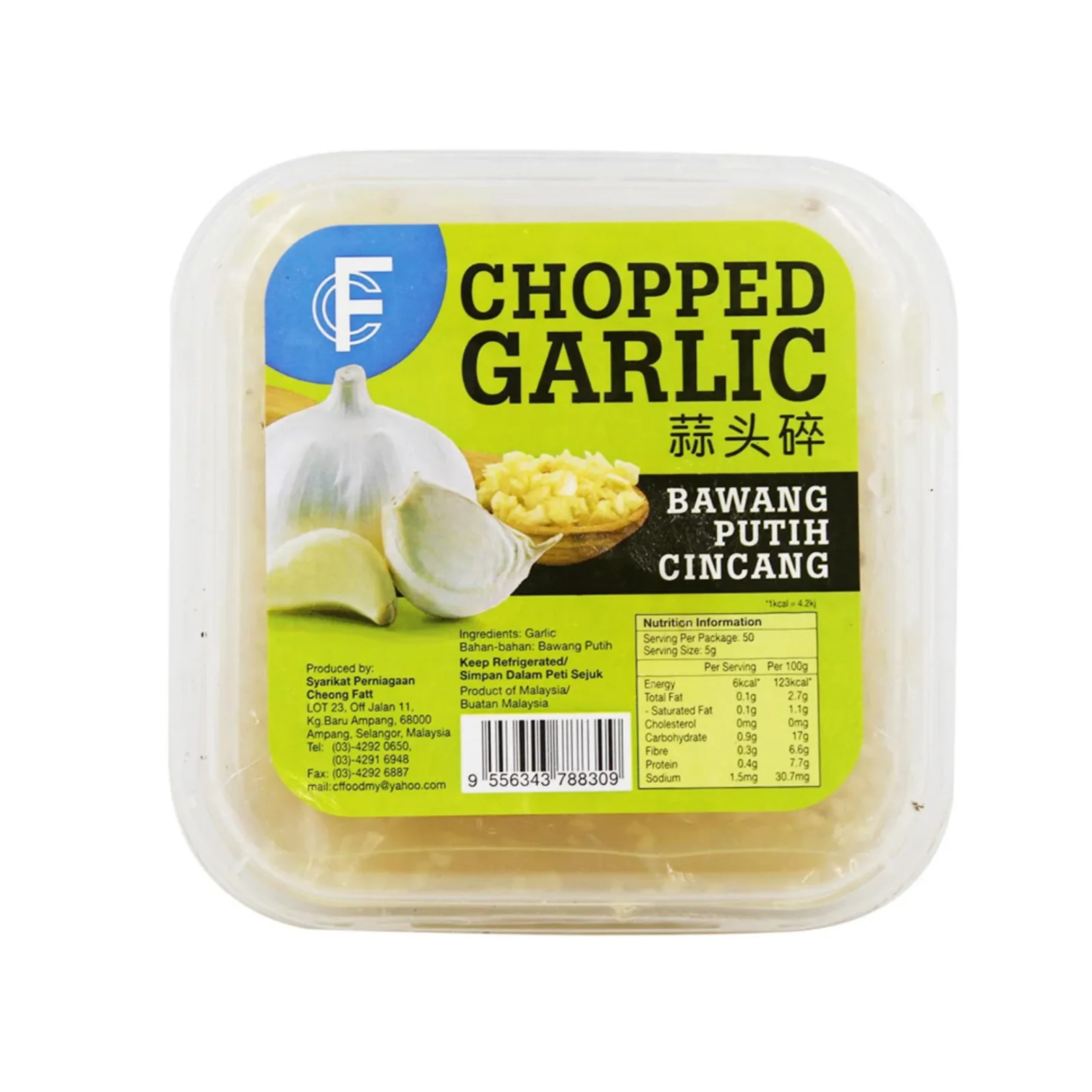 Cheong Fatt Chopped Garlic 230g - Image 2