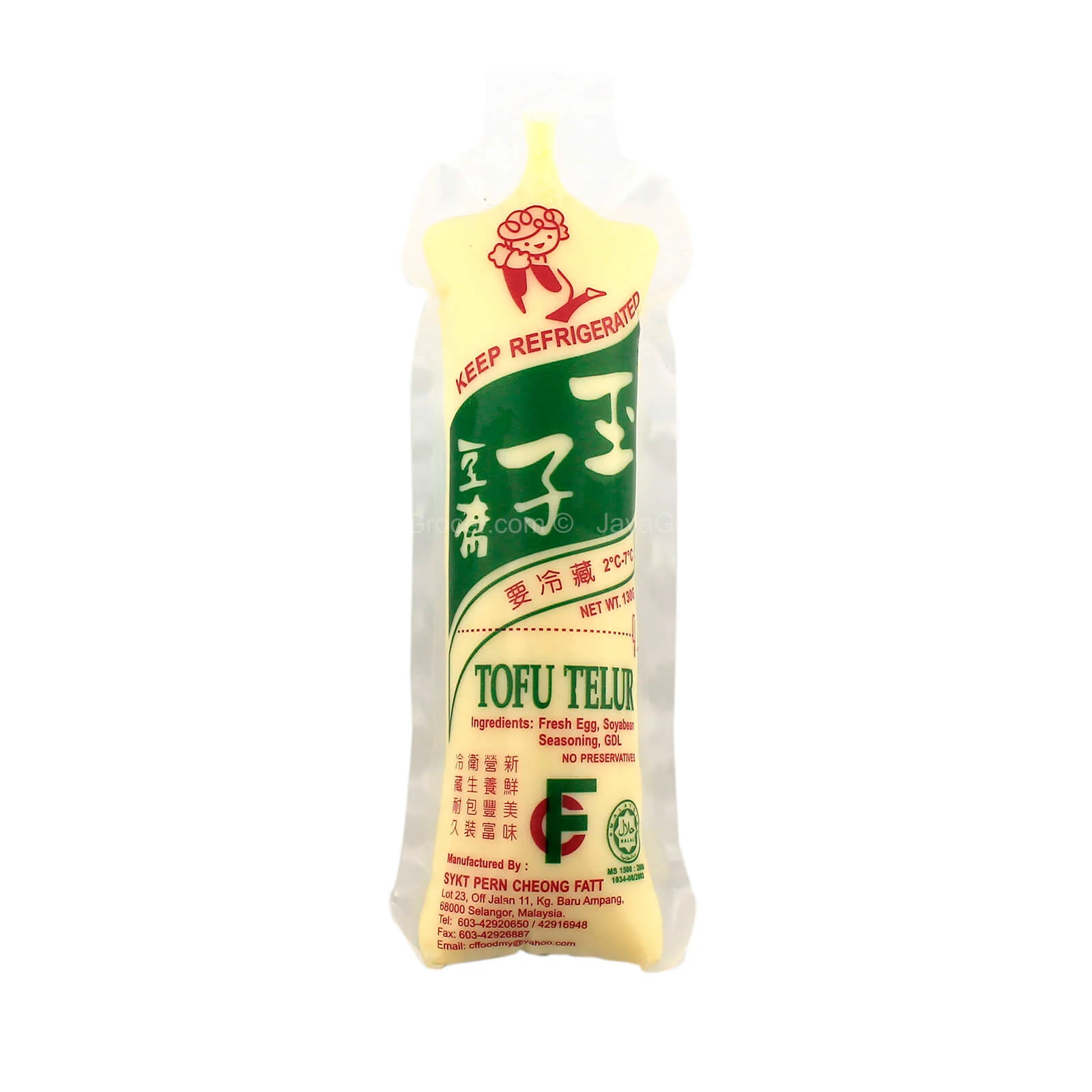 CF Egg Tofu 130g - Image 2