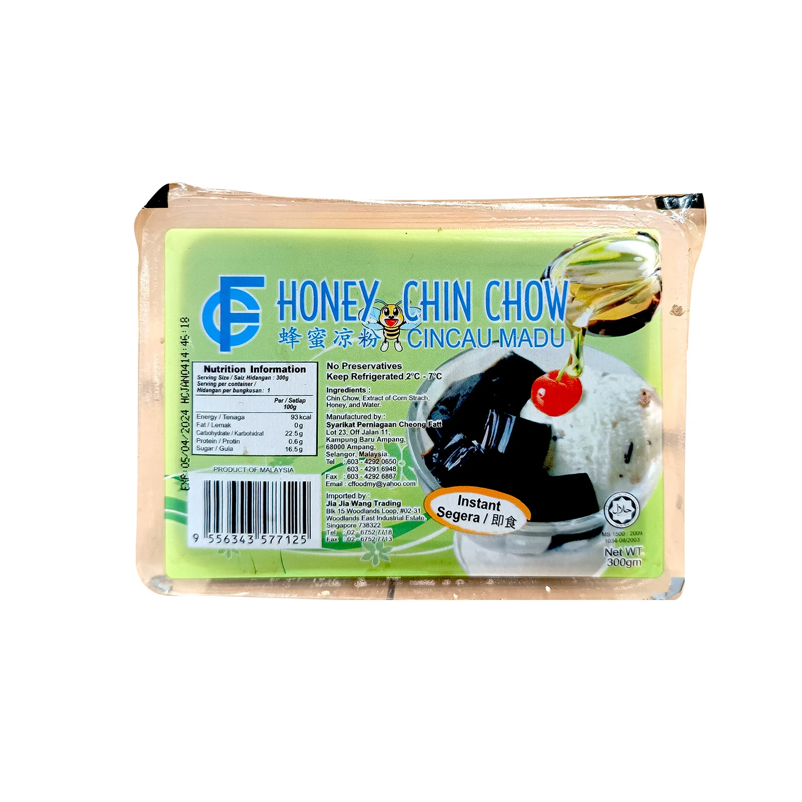 Cheong Fatt Honey Chin Chow 300g