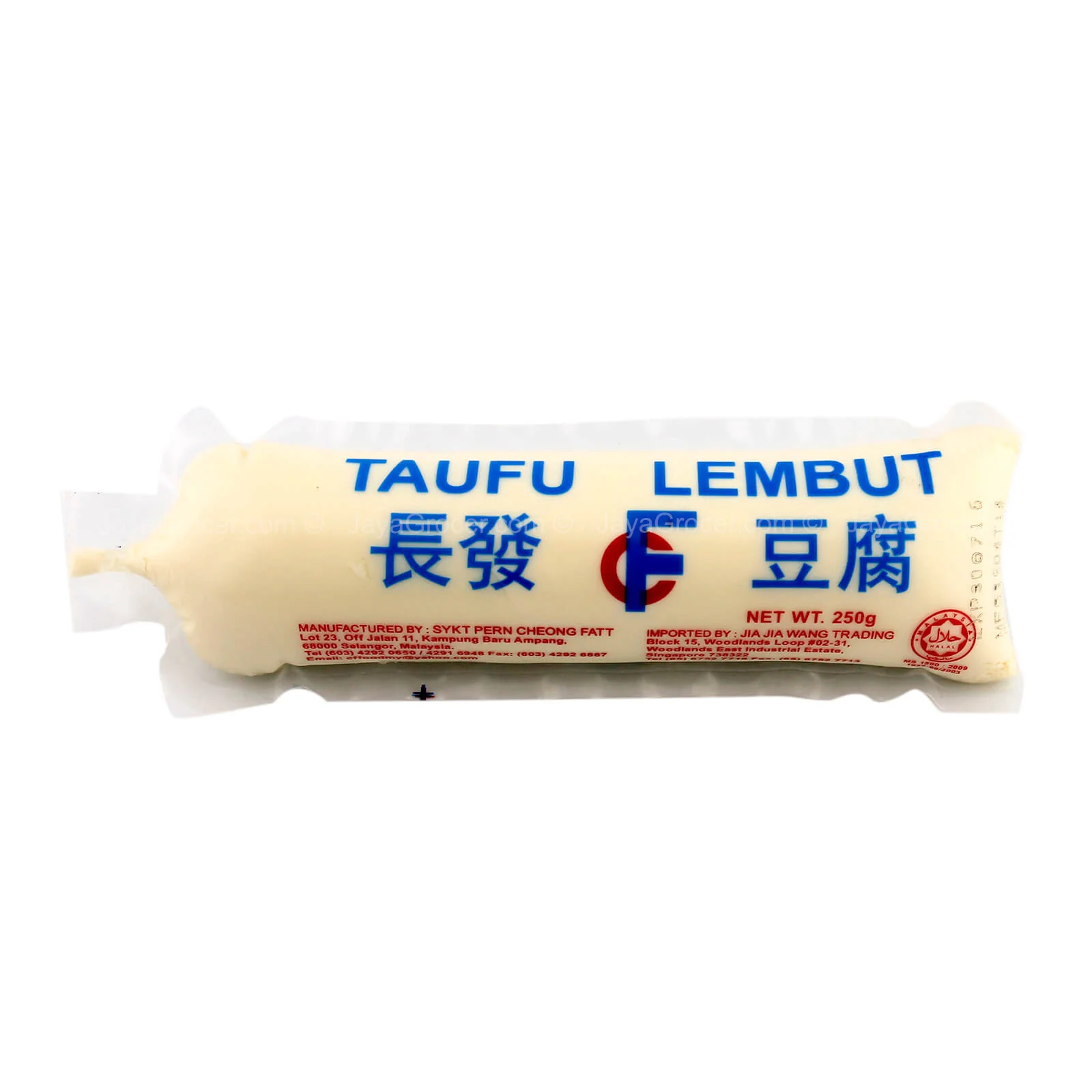 Cheong Fatt Sakura Tofu 250g - Image 2