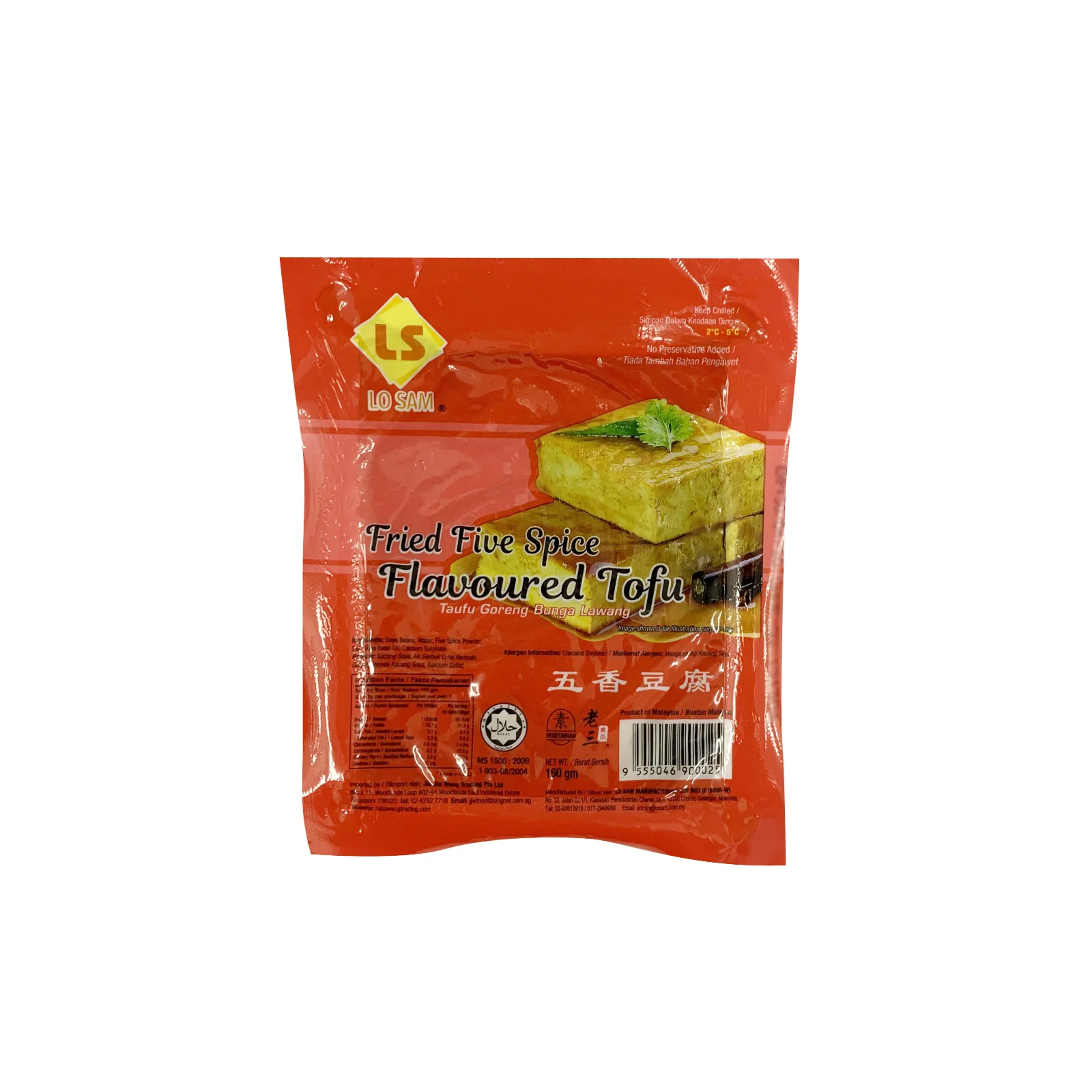 Lo Sam Fried Tofu Five Spice Flavoured 160g - Image 2