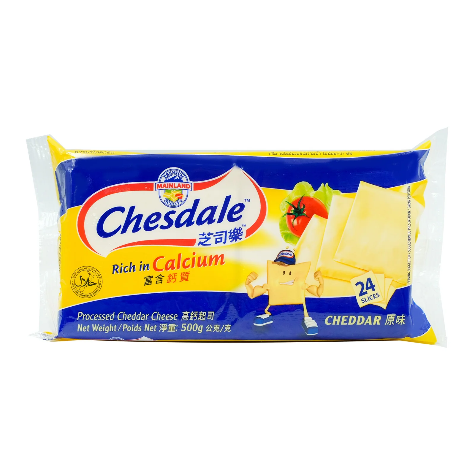 Chesdale Cheddar Cheese Spread 500g - Image 2