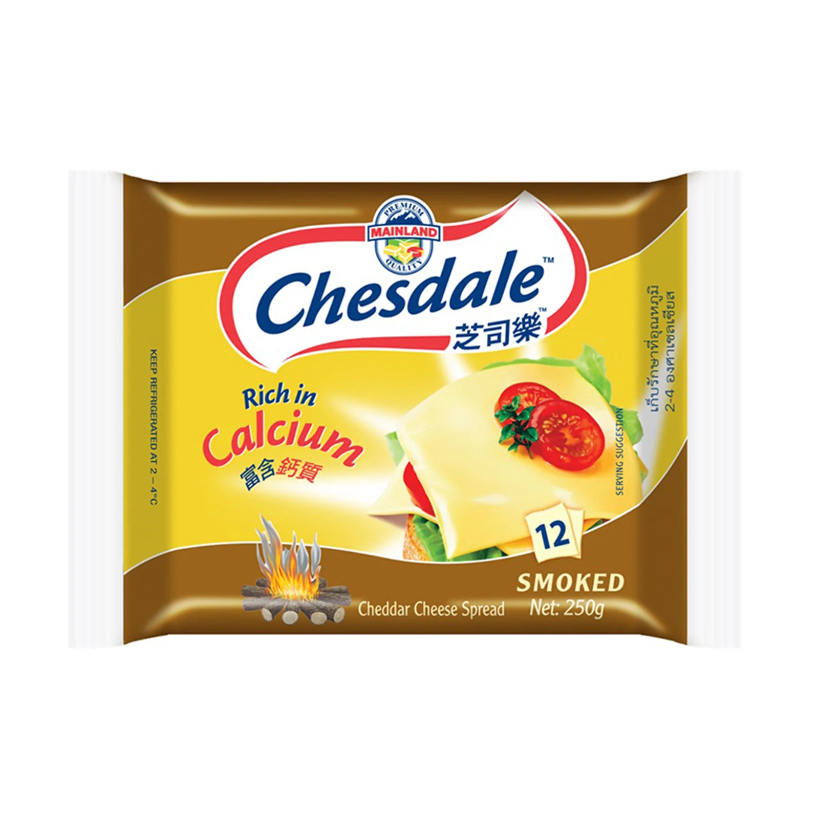 Chesdale Mainland Smoked Cheese 250g - Image 2