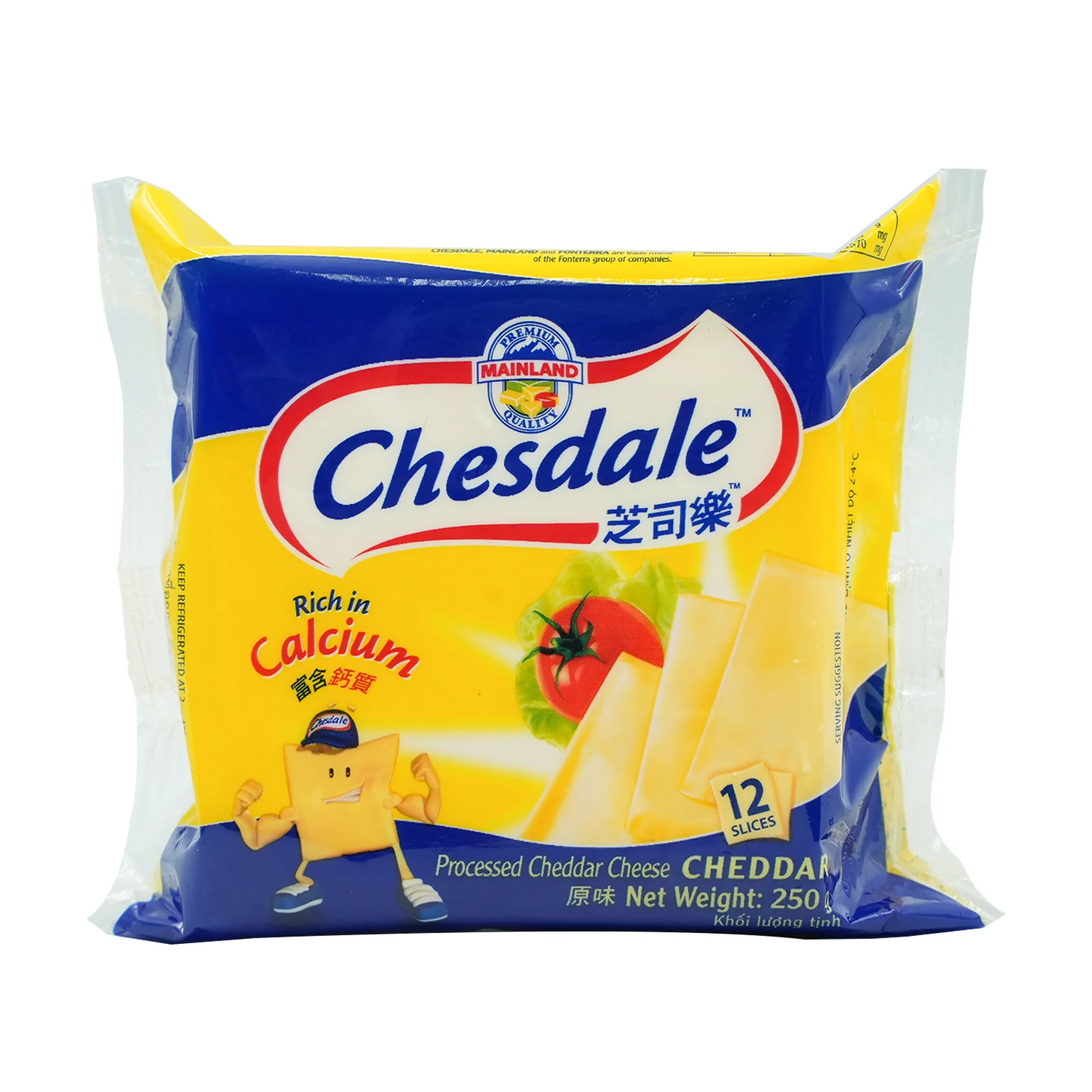 Chesdale Plain Cheese Slice 250g - Image 2
