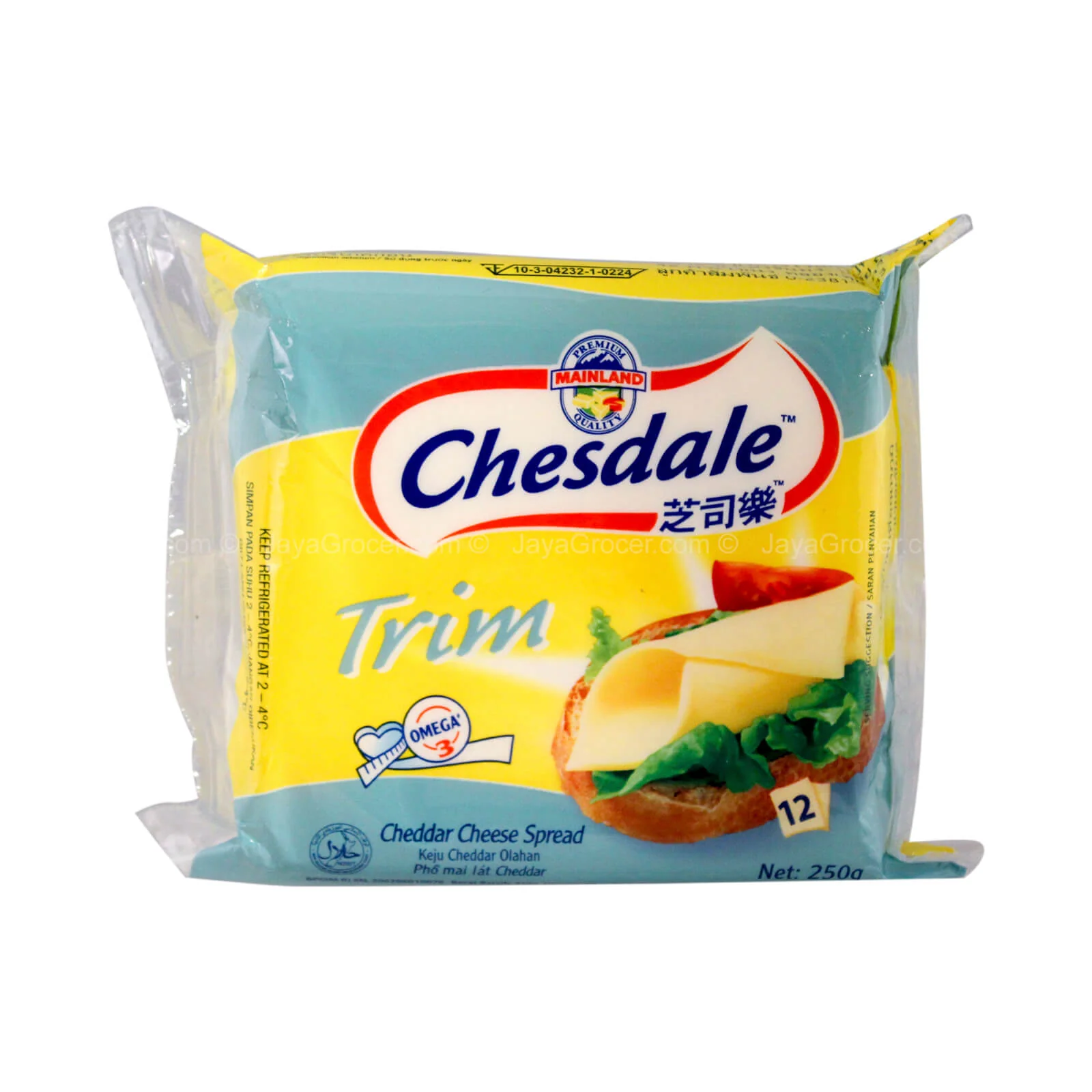 Chesdale Trim Cheddar Cheese Spread 250g - Image 2