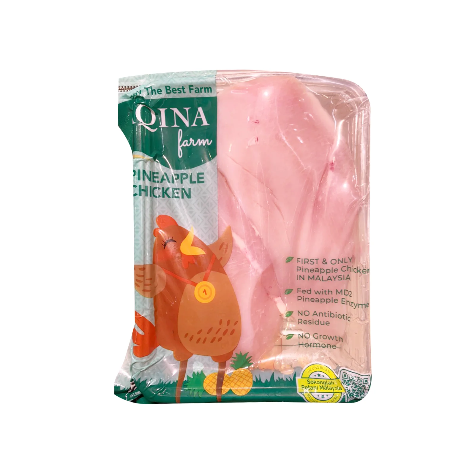 Aqina Chilled Skinless and Boneless Pineapple Chicken Breast 2pcs/pack - Image 2