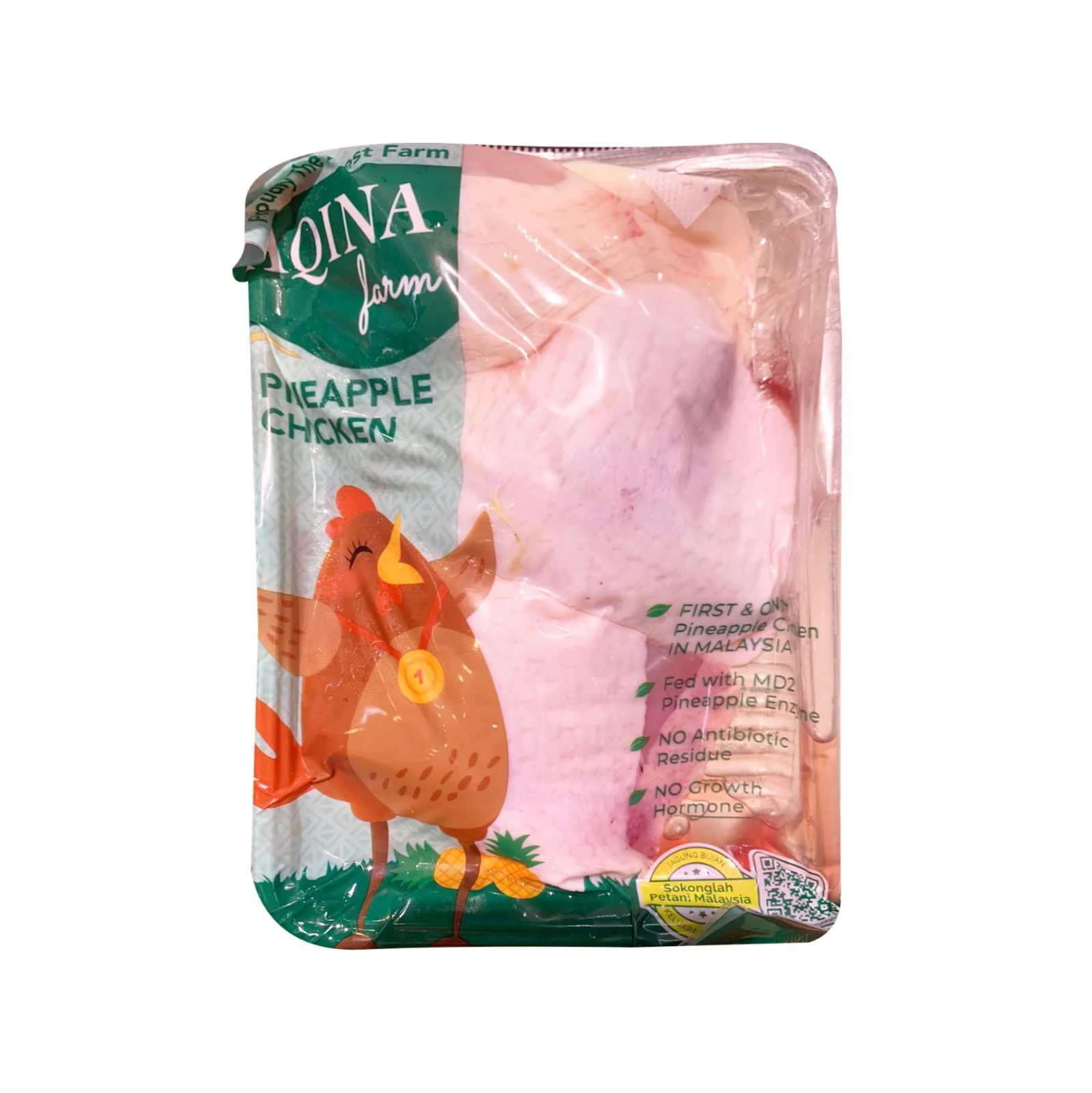 Aqina Chilled Pineapple Chicken Thighs (ABF) 3pcs/pack - Image 2