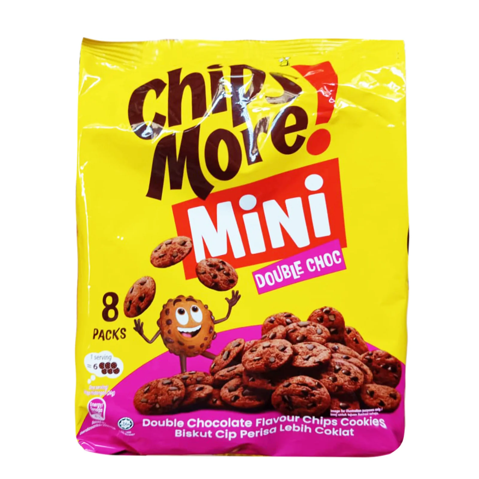 Chipsmore Double Chocolate Handy Multipack 24g x 8 - Image 3