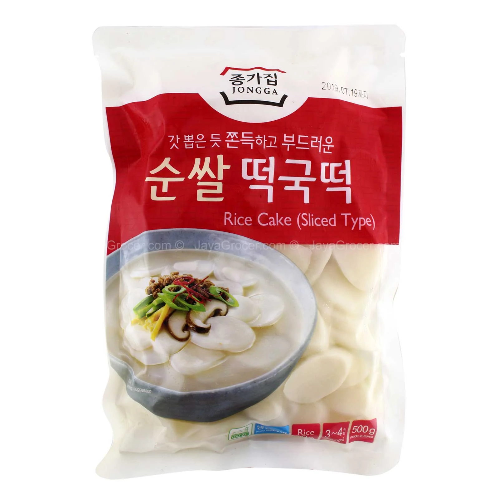 Jongga Rice Cake Slice (Slice Type) 500g - Image 2