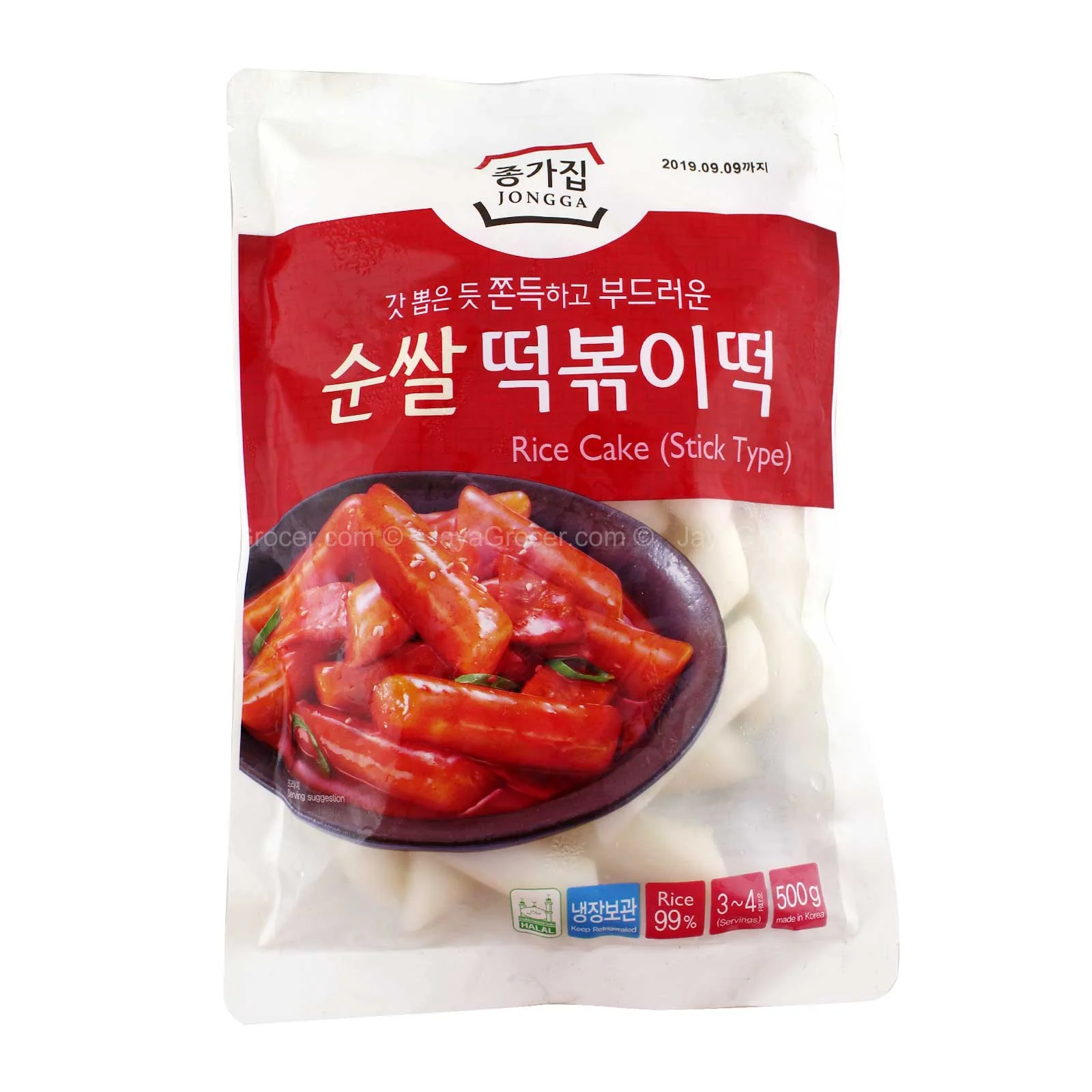 Jongga Rice Cake (Stick Type) 500g - Image 2
