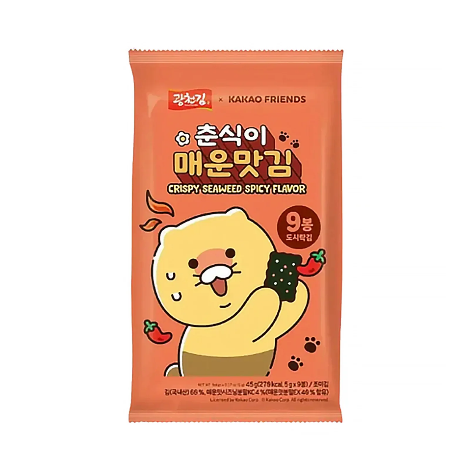 Choonsik Spicy Crispy Seaweed Snack 9pcs/pack