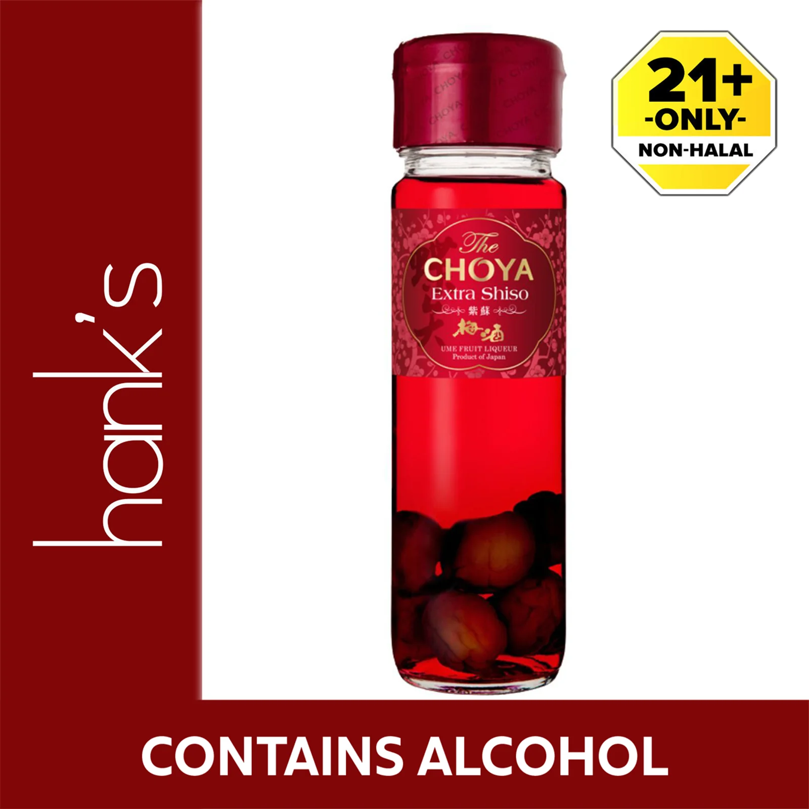 Choya Extra Shiso Umeshu 17% (Black) 700ml - Image 2
