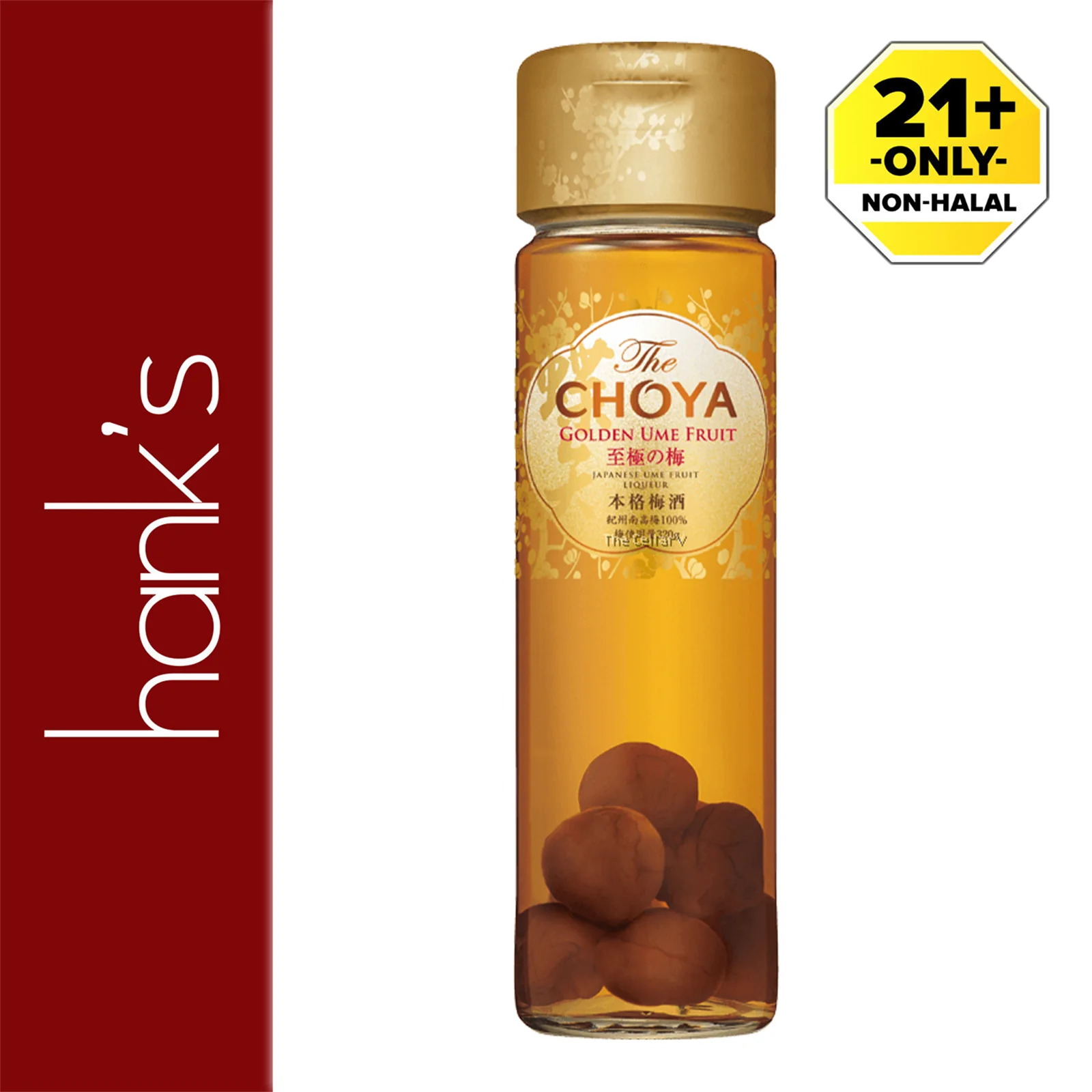 Choya Golden Ume 650ml - Image 2