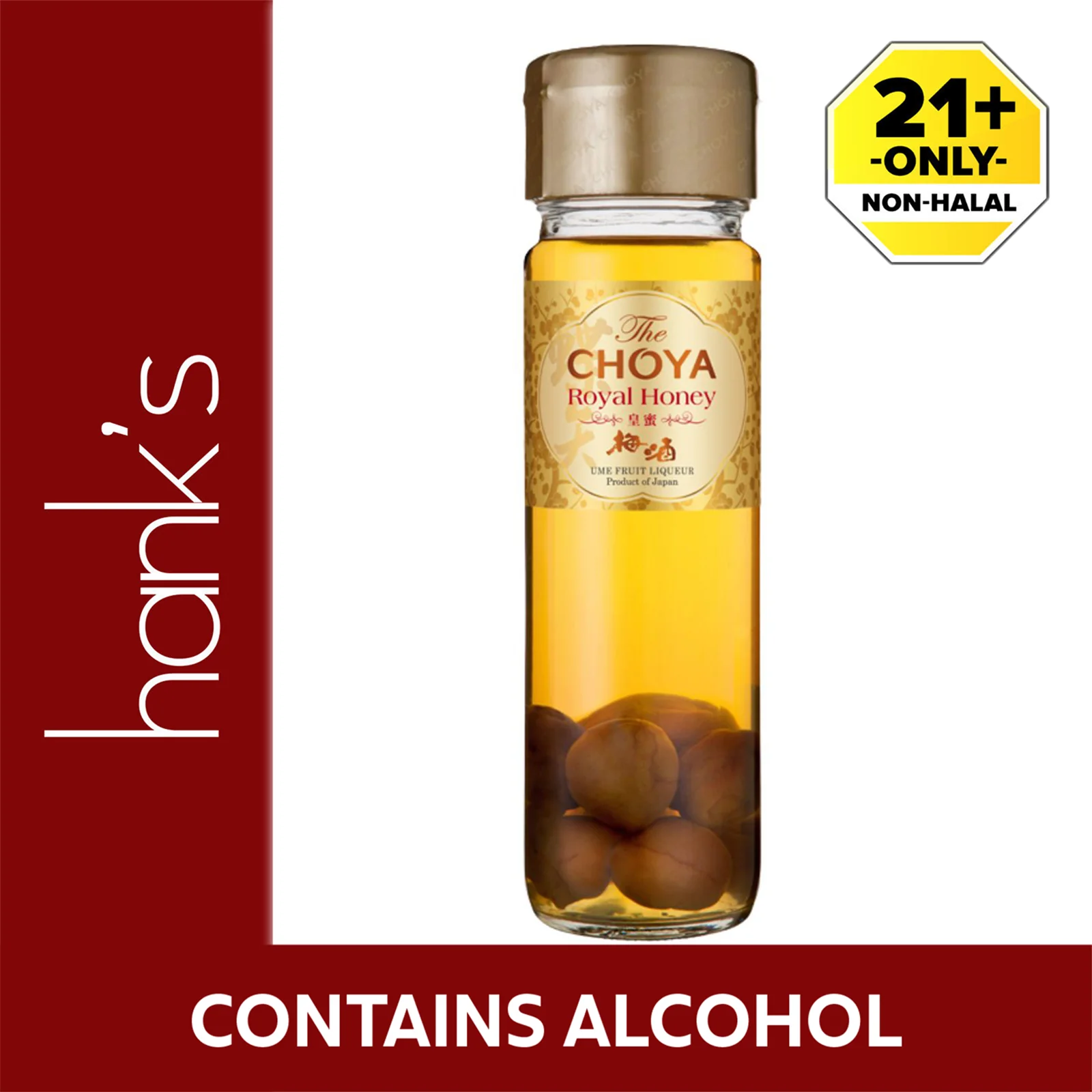 Choya Royal Honey with Royal Jelly 700ml - Image 2