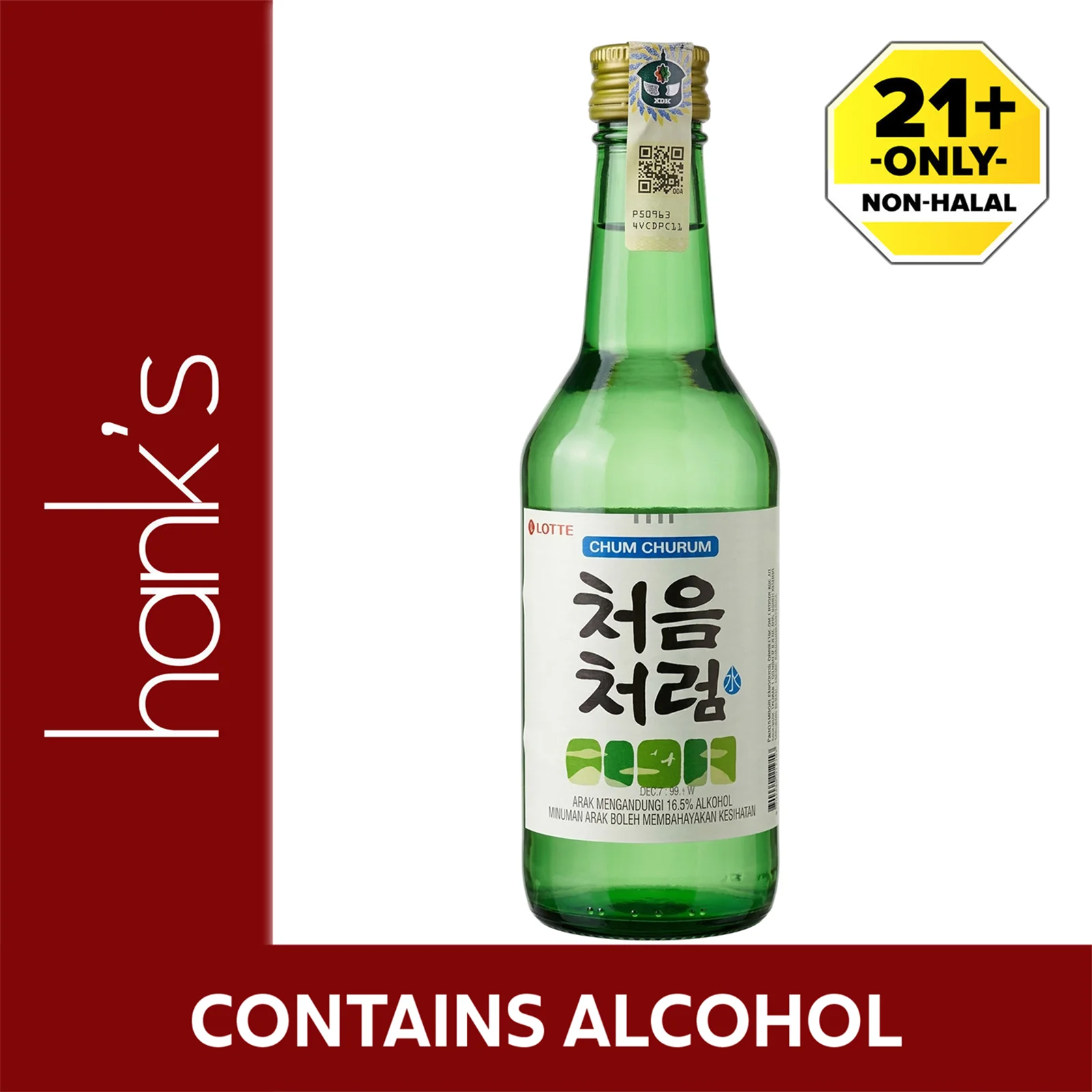 Chum-Churum Originl Soju 16.0% ABV 360ml - Image 2
