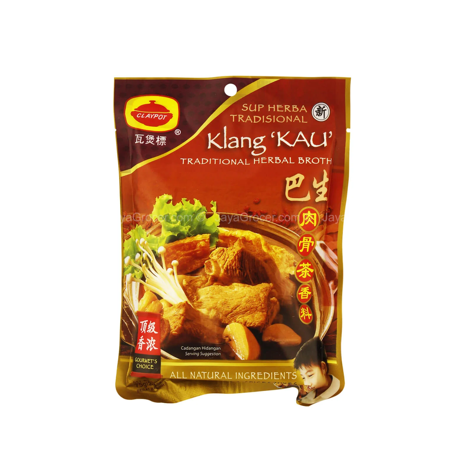 Claypot Klang Kau Raw Herbs (Herba Asli) 75g - Image 2