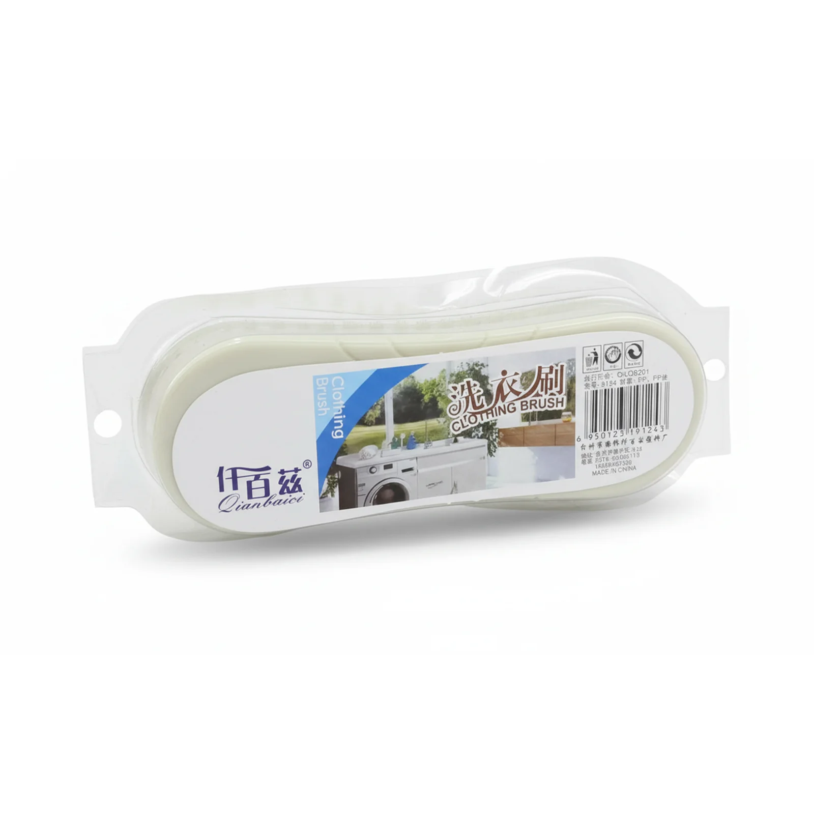Cloth Washing Brush 1unit