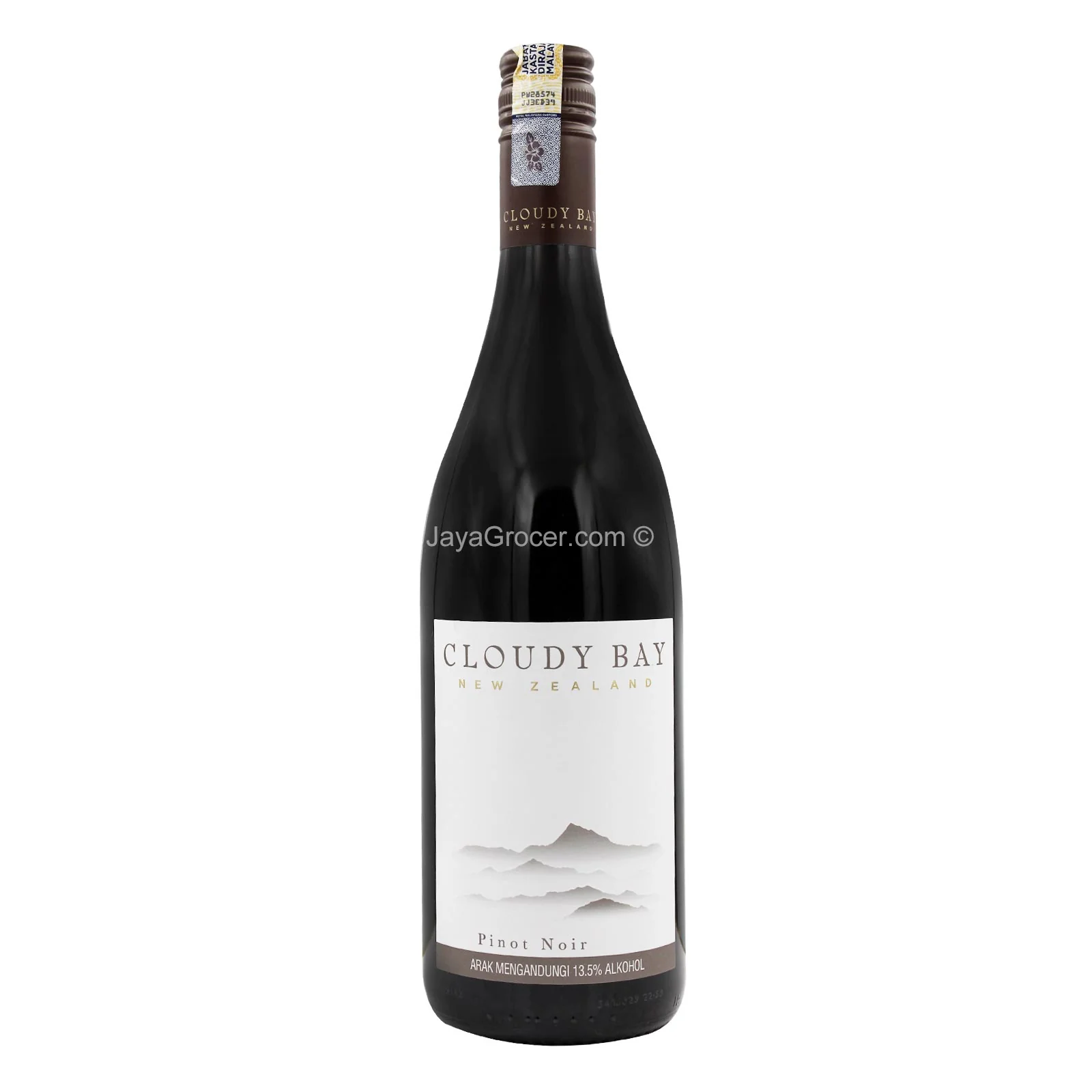 Cloudy Bay Pinot Noir 750ml - Image 2