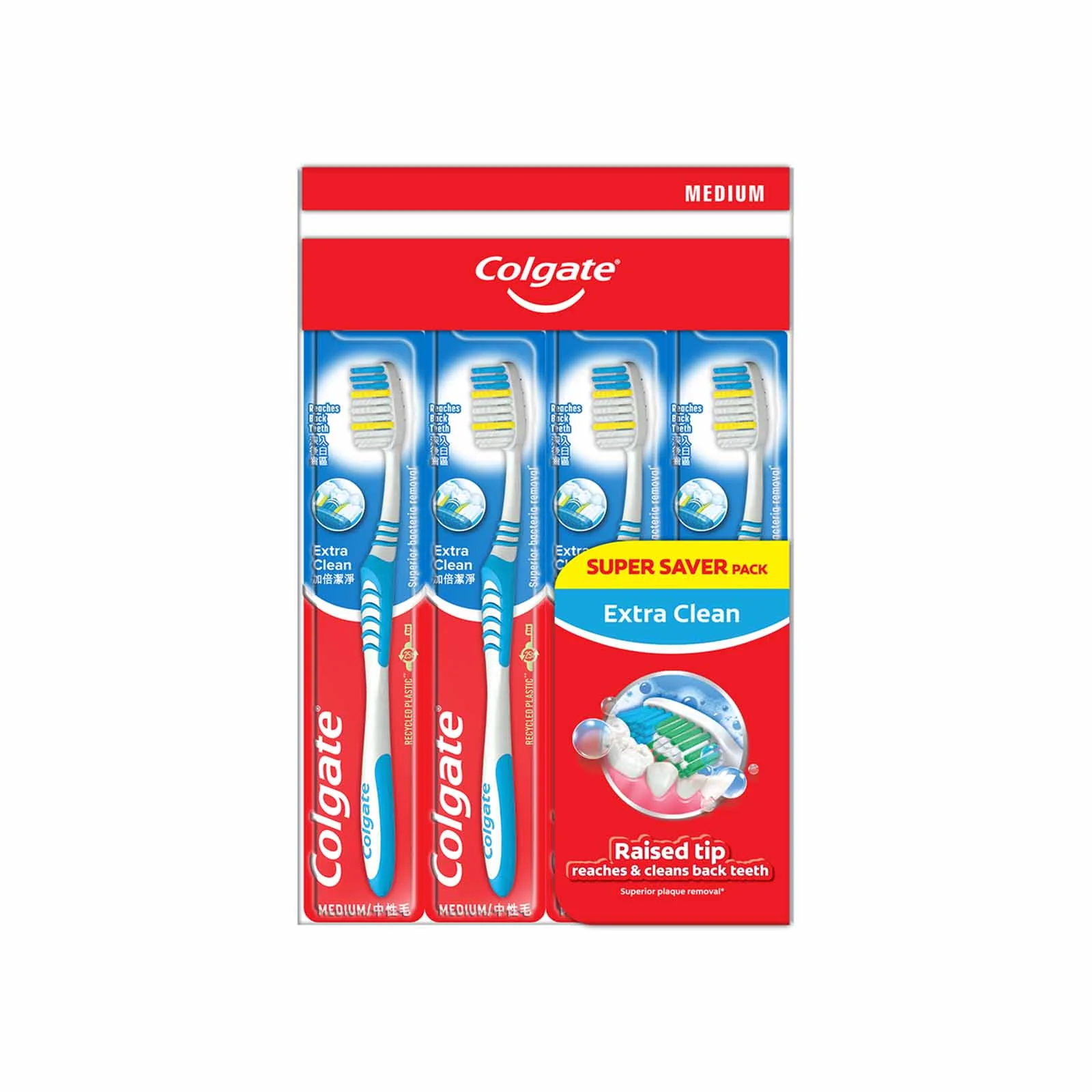 Colgate Extra Clean Toothbrush (Medium) Buy 3 Free 1 1pack - Image 3