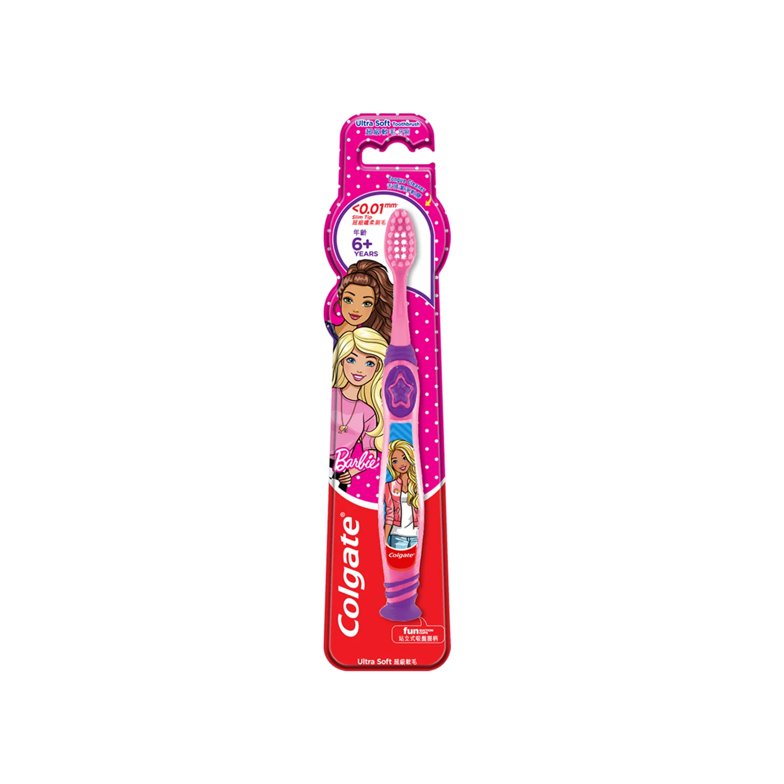 Colgate Kids Barbie Toothbrush (Ultra Soft) 6+ 1unit - Image 2