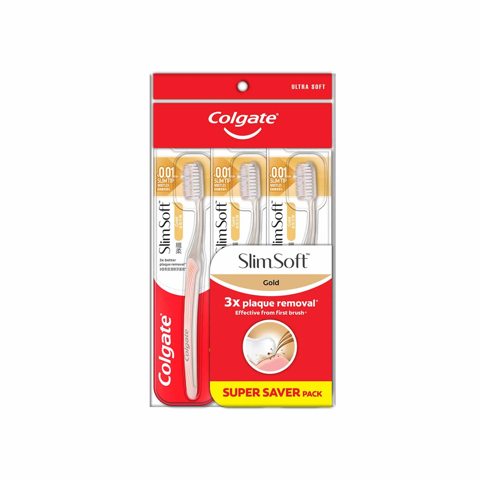Colgate Slim Soft Charcoal Gold Toothbrush 3pcs/pack - Image 2