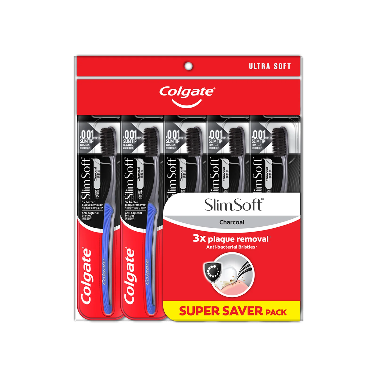 Colgate SlimSoft Charcoal Toothbrush 5pcs/pack - Image 2