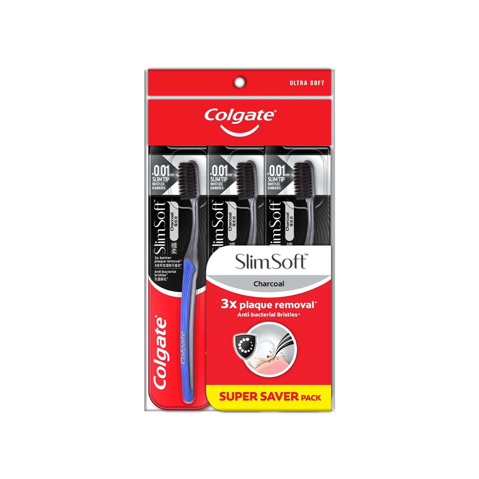 Colgate Slim Soft Charcoal Toothbrush 1pack - Image 3