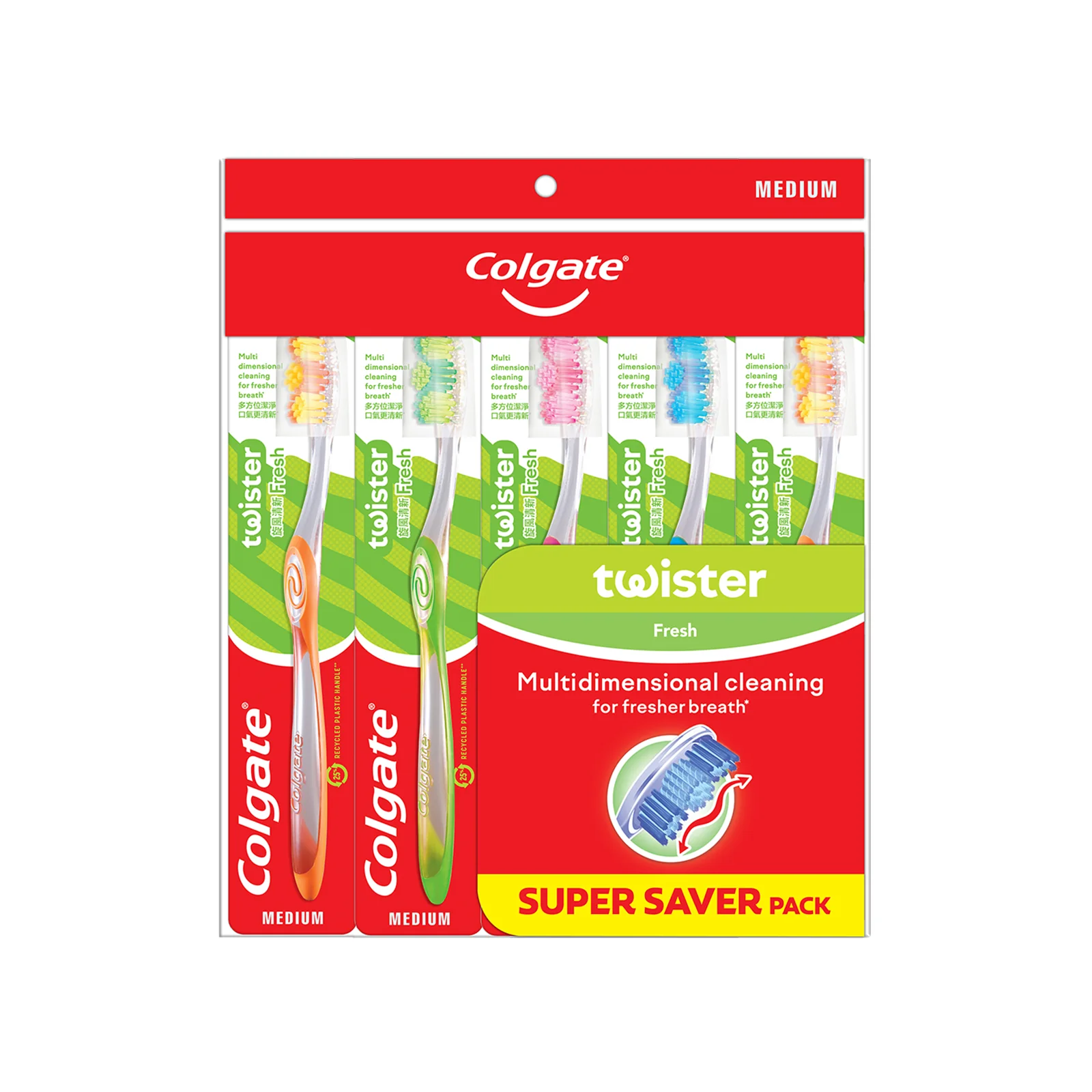 Colgate Twister Toothbrush (M) 3+2 1pack - Image 3