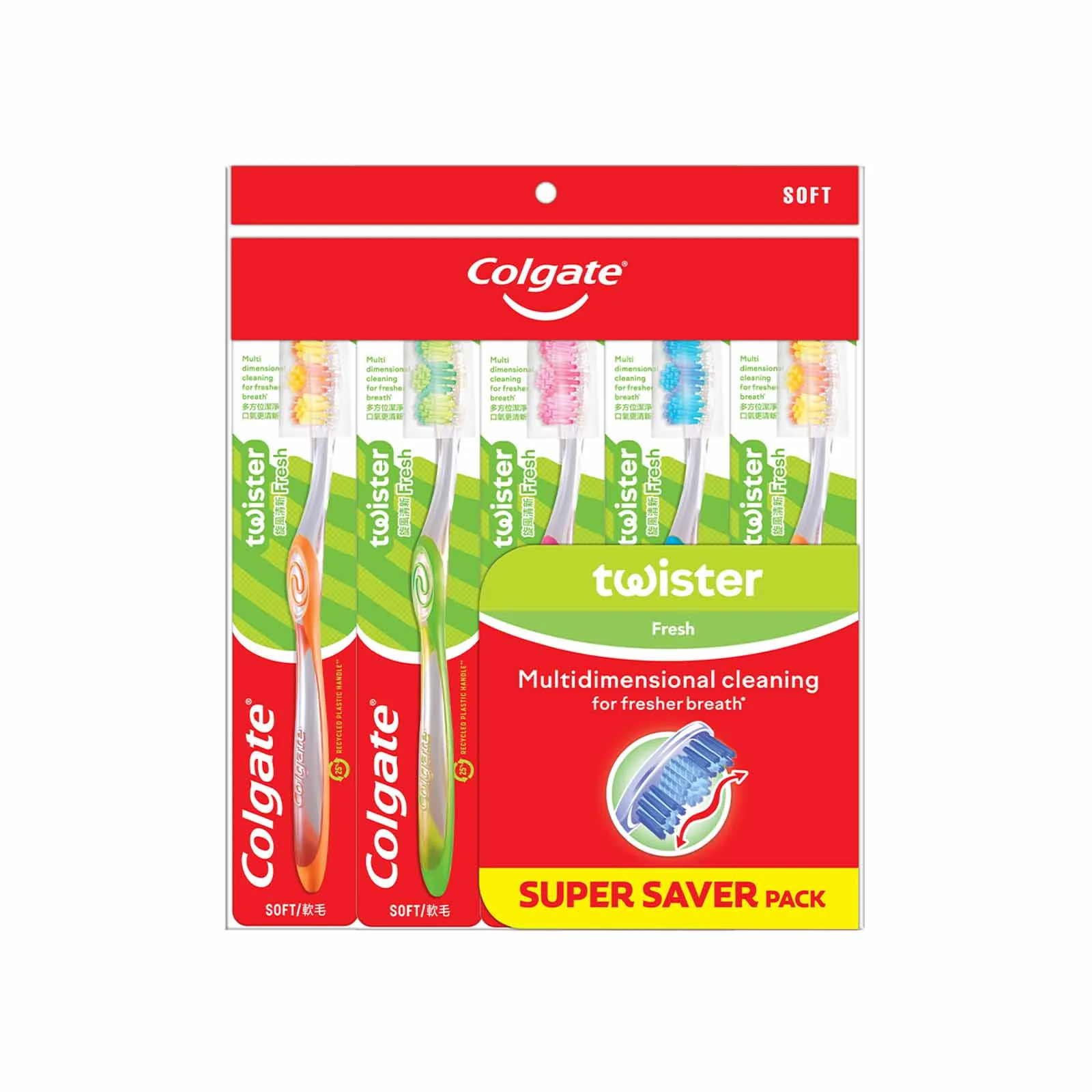 Colgate Twister Toothbrush (Soft) 1pack - Image 2