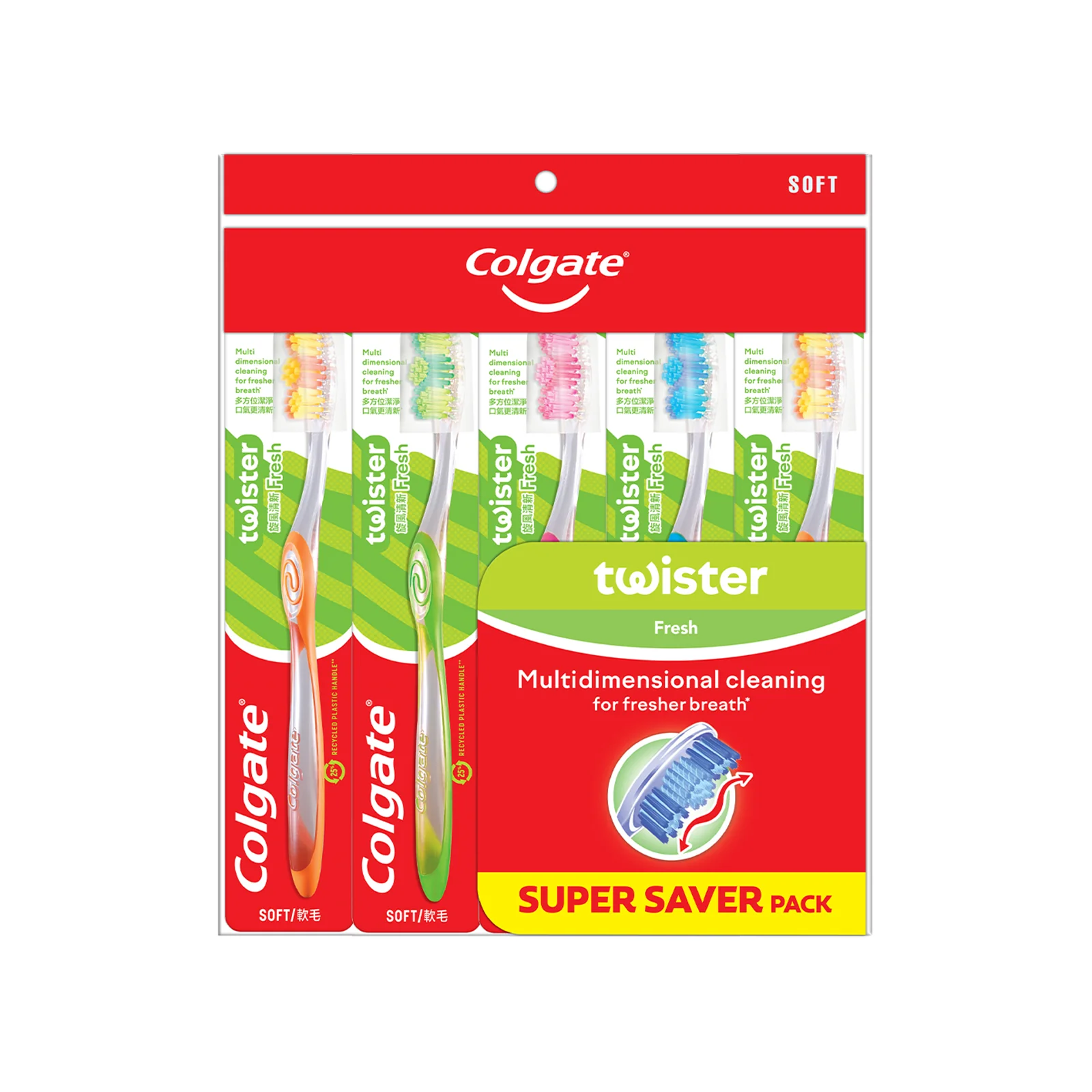 Colgate Twister Toothbrush (Soft) 1pack - Image 3