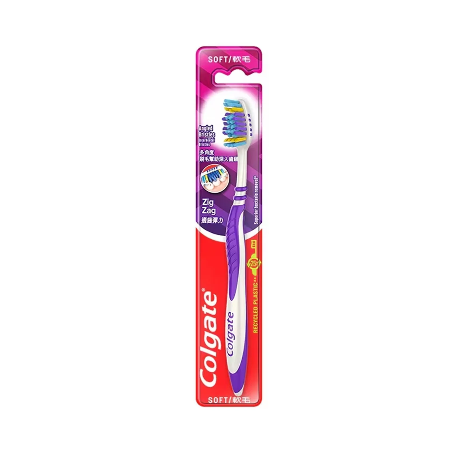 Colgate Zig Zag Toothbrush (Soft) 1unit