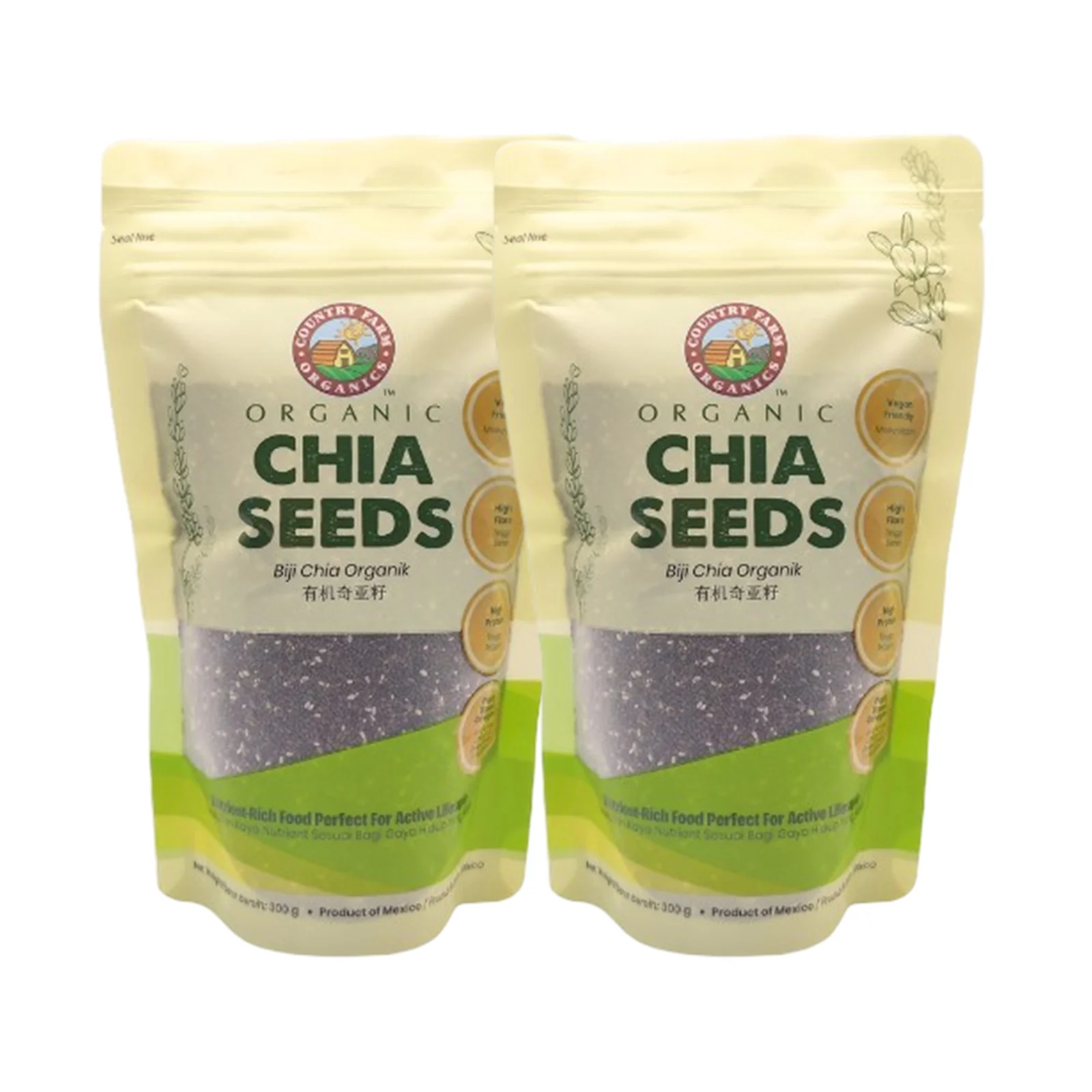 Country Farm Organics Certified Organic Chia Seeds 300g - Image 3