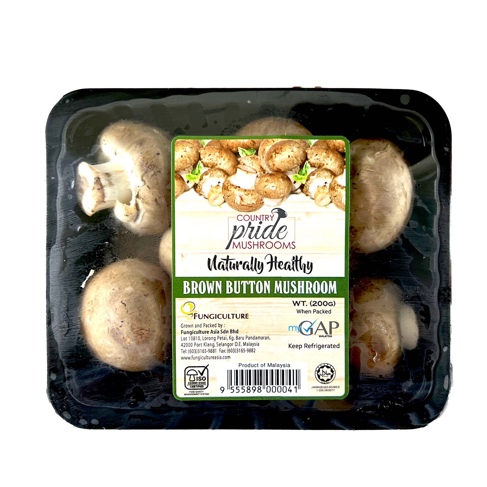 Country Pride Brown Button Mushroom 200g - Image 2