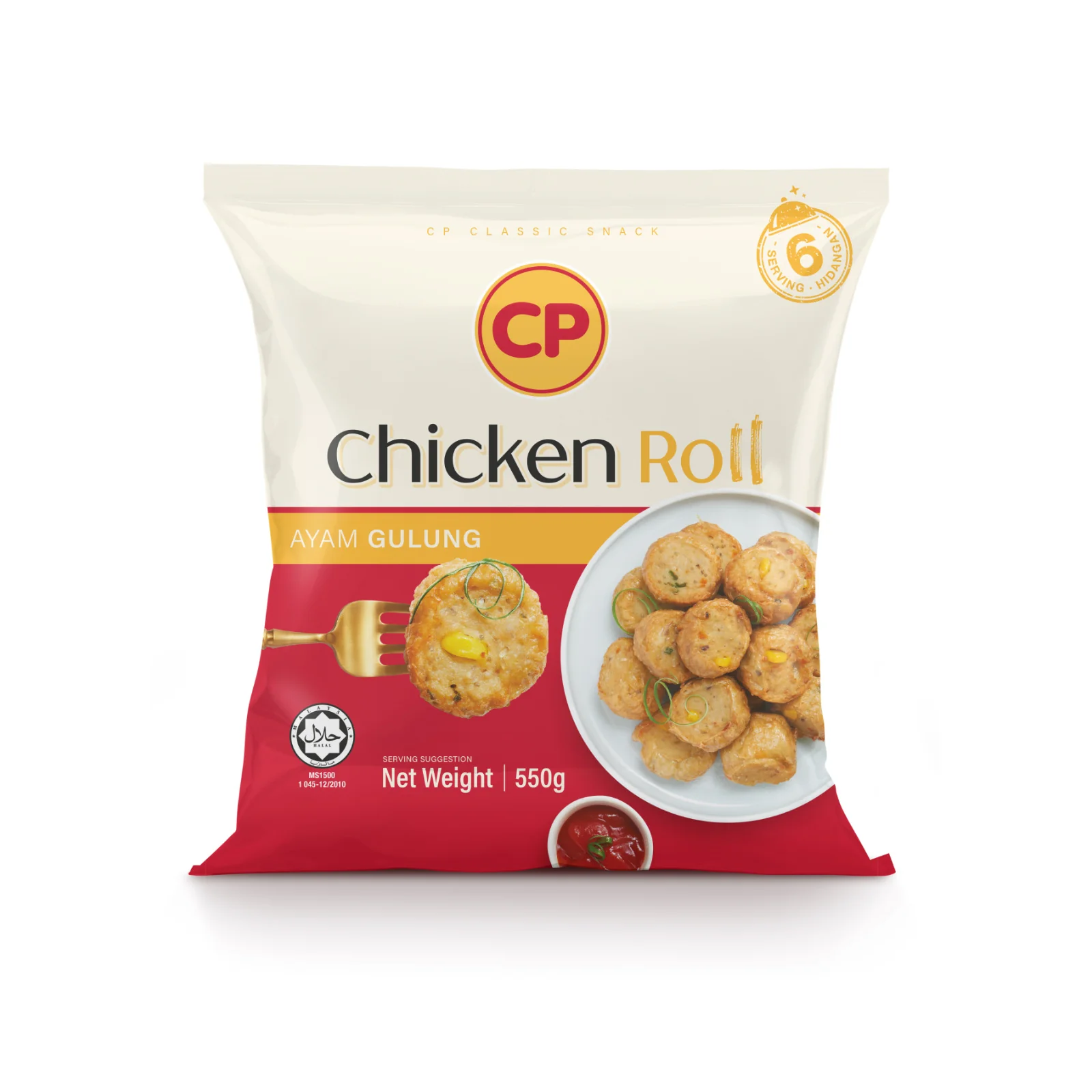 CP Chicken Roll 550g - Image 2