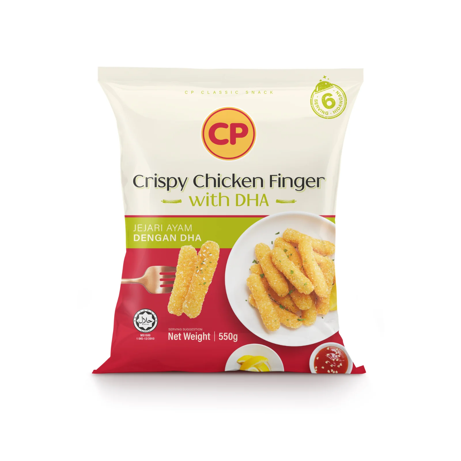 CP Crispy Chicken Finger with DHA 550g - Image 2