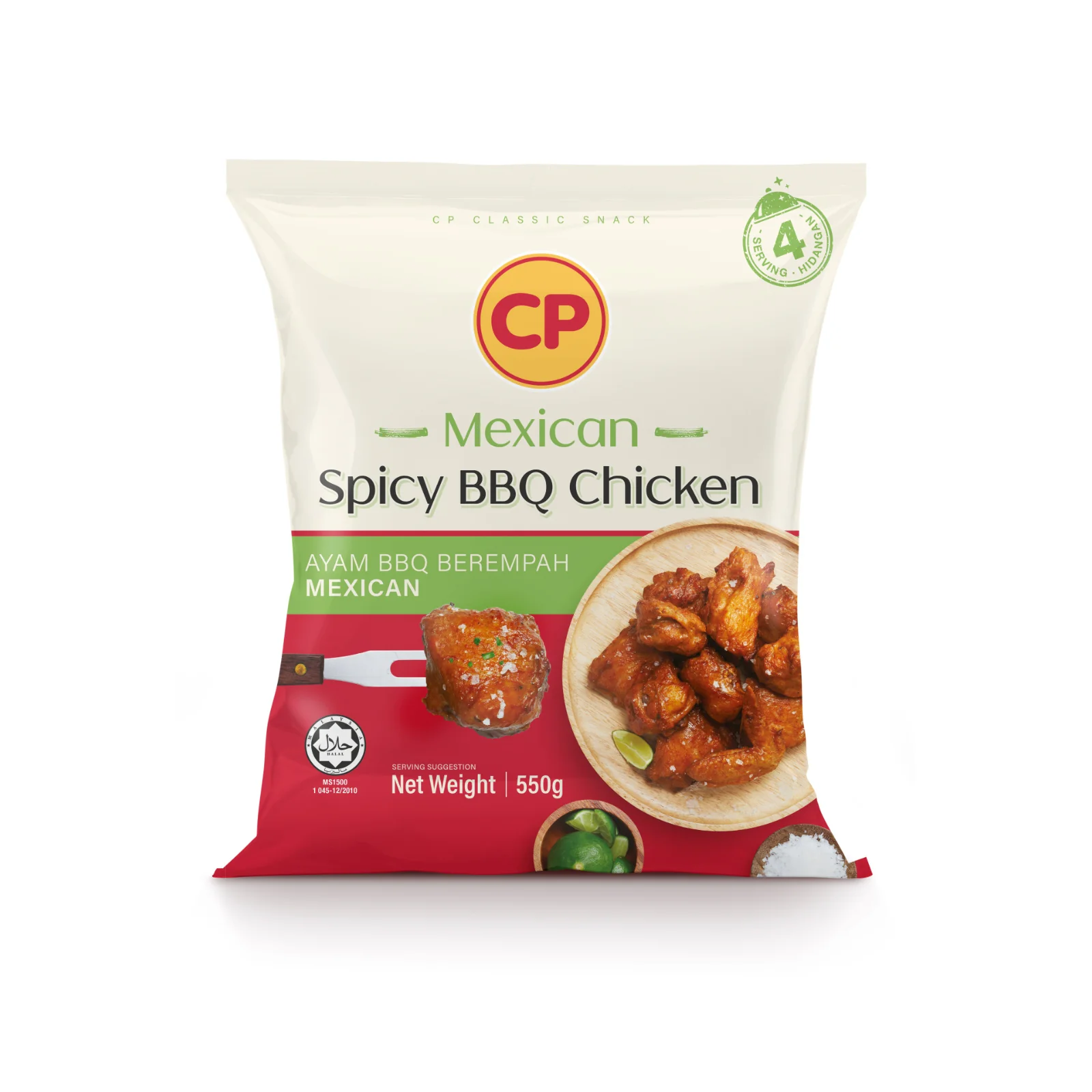 CP Mexican Spicy BBQ Chicken 550g - Image 2