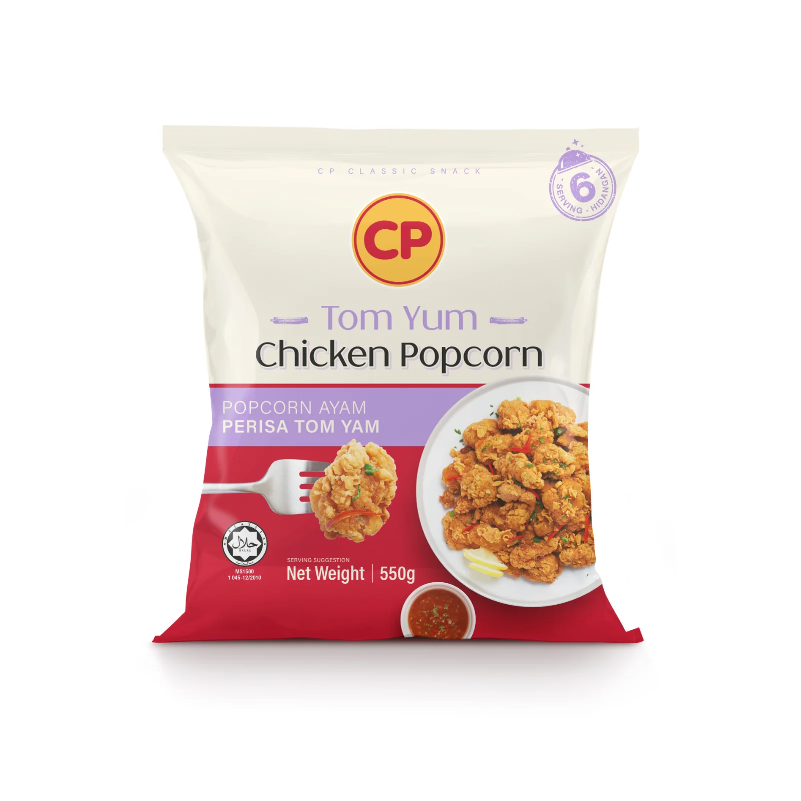 CP Tomyum Jumbo Popcorn 550g - Image 2